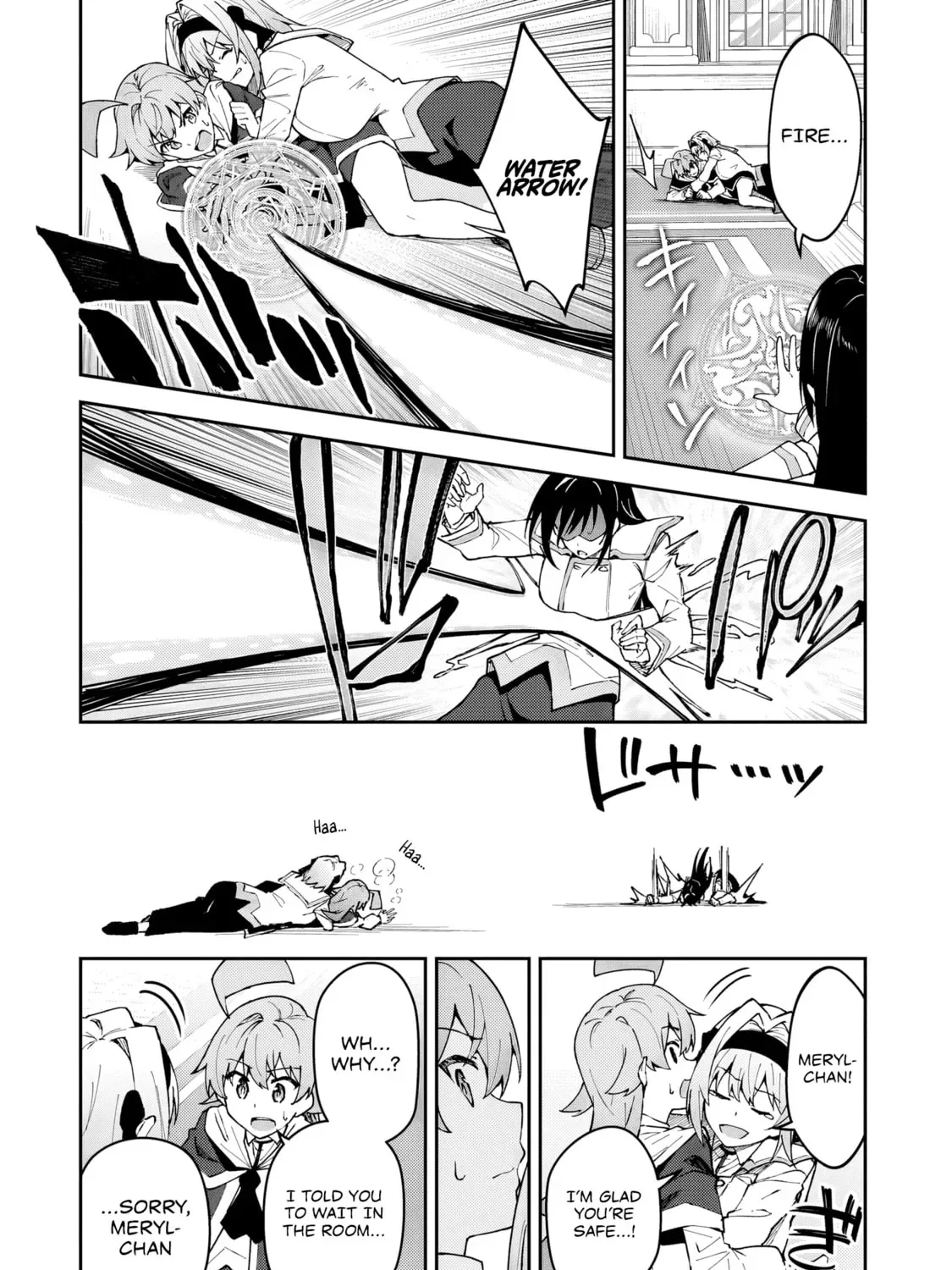 My Daughters, S-Rank Adventurers, Have a Severe Obsession With Their Father Chapter 54 page 24
