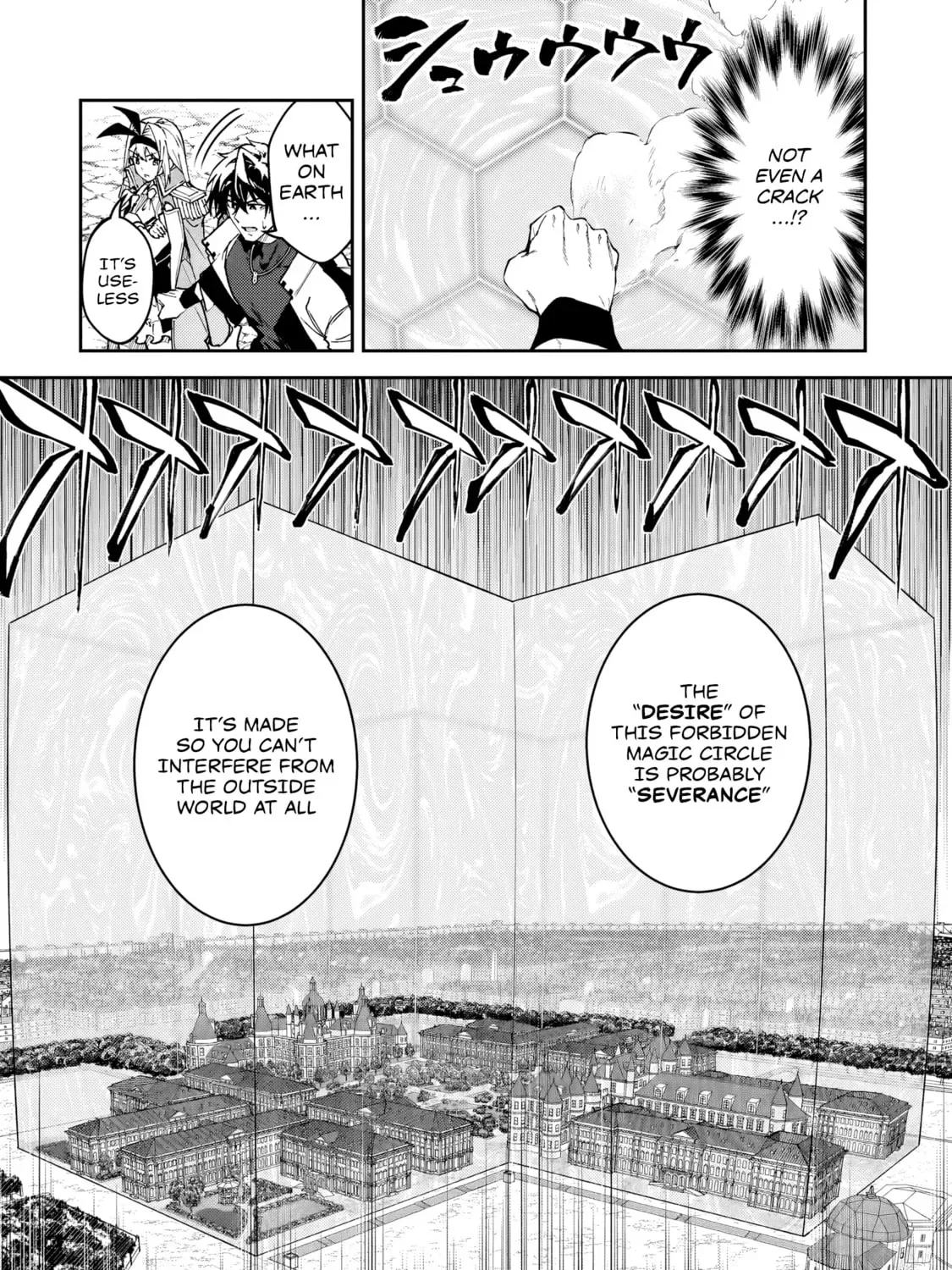 My Daughters, S-Rank Adventurers, Have a Severe Obsession With Their Father Chapter 54 page 40