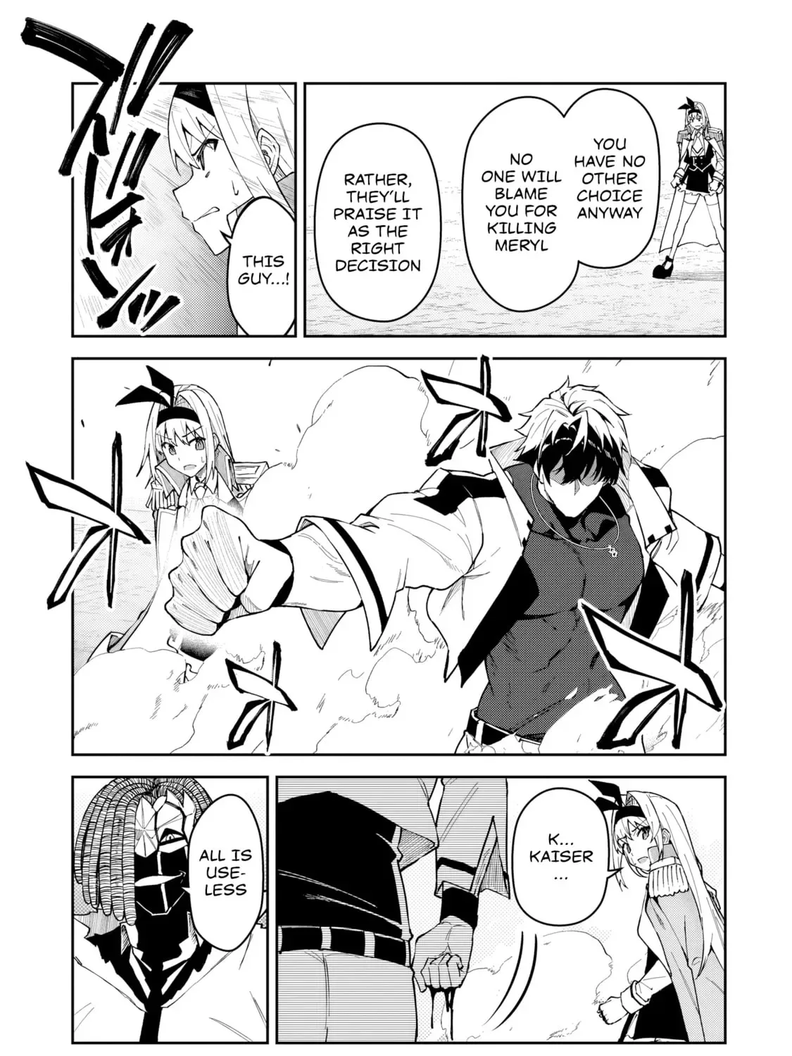 My Daughters, S-Rank Adventurers, Have a Severe Obsession With Their Father Chapter 55 page 22
