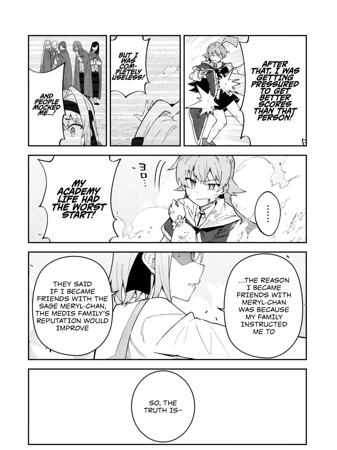 My Daughters, S-Rank Adventurers, Have a Severe Obsession With Their Father Chapter 55 page 32