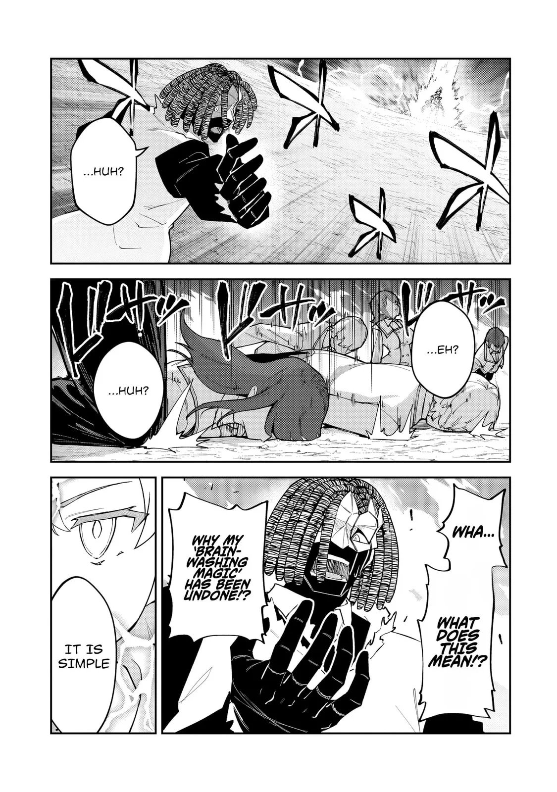 My Daughters, S-Rank Adventurers, Have a Severe Obsession With Their Father Chapter 56.1 page 6