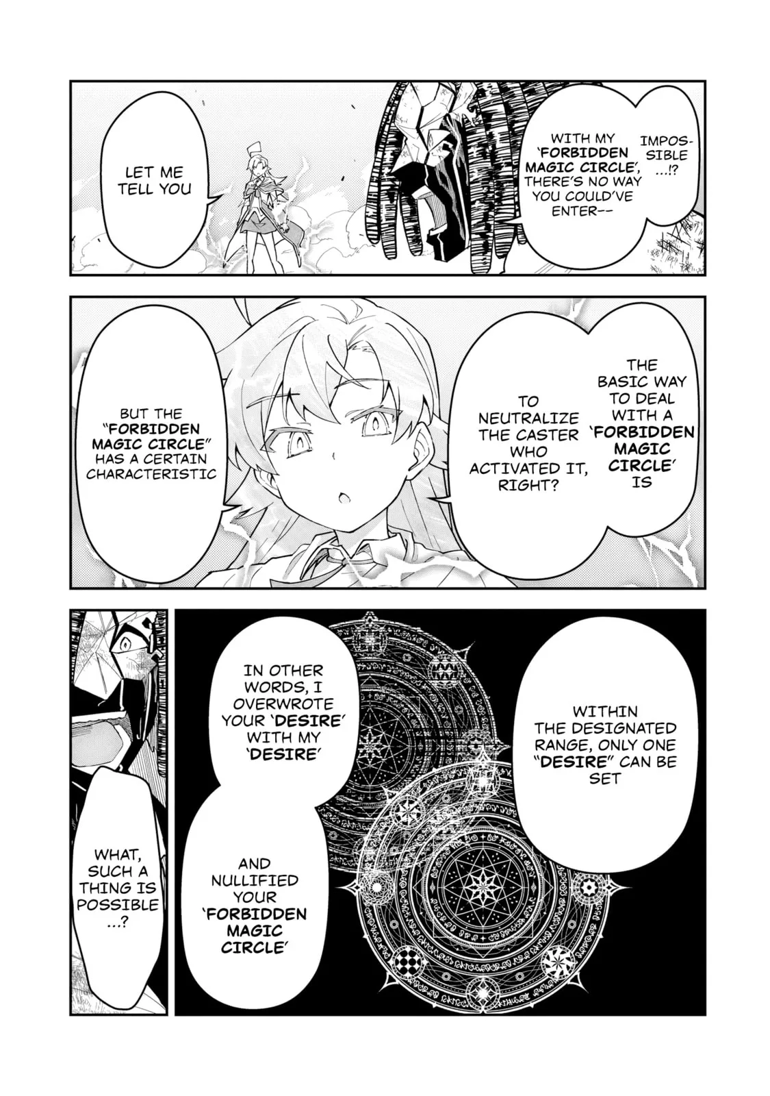 My Daughters, S-Rank Adventurers, Have a Severe Obsession With Their Father Chapter 56.1 page 12