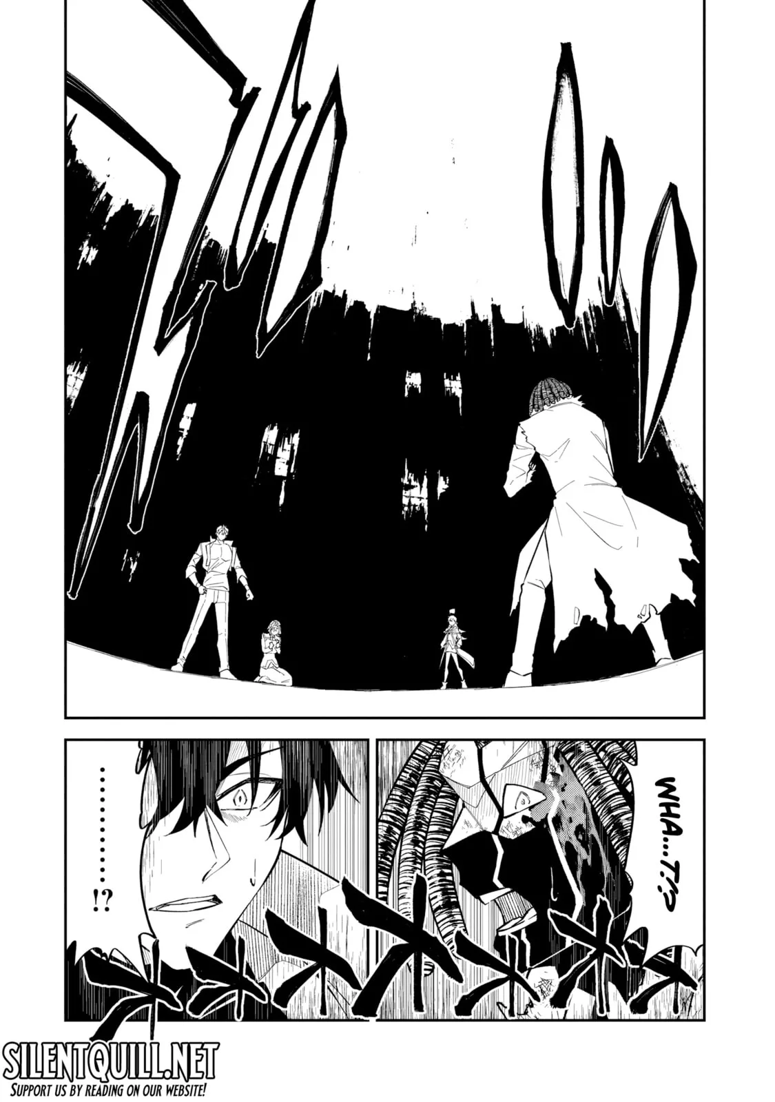 My Daughters, S-Rank Adventurers, Have a Severe Obsession With Their Father Chapter 56.1 page 17