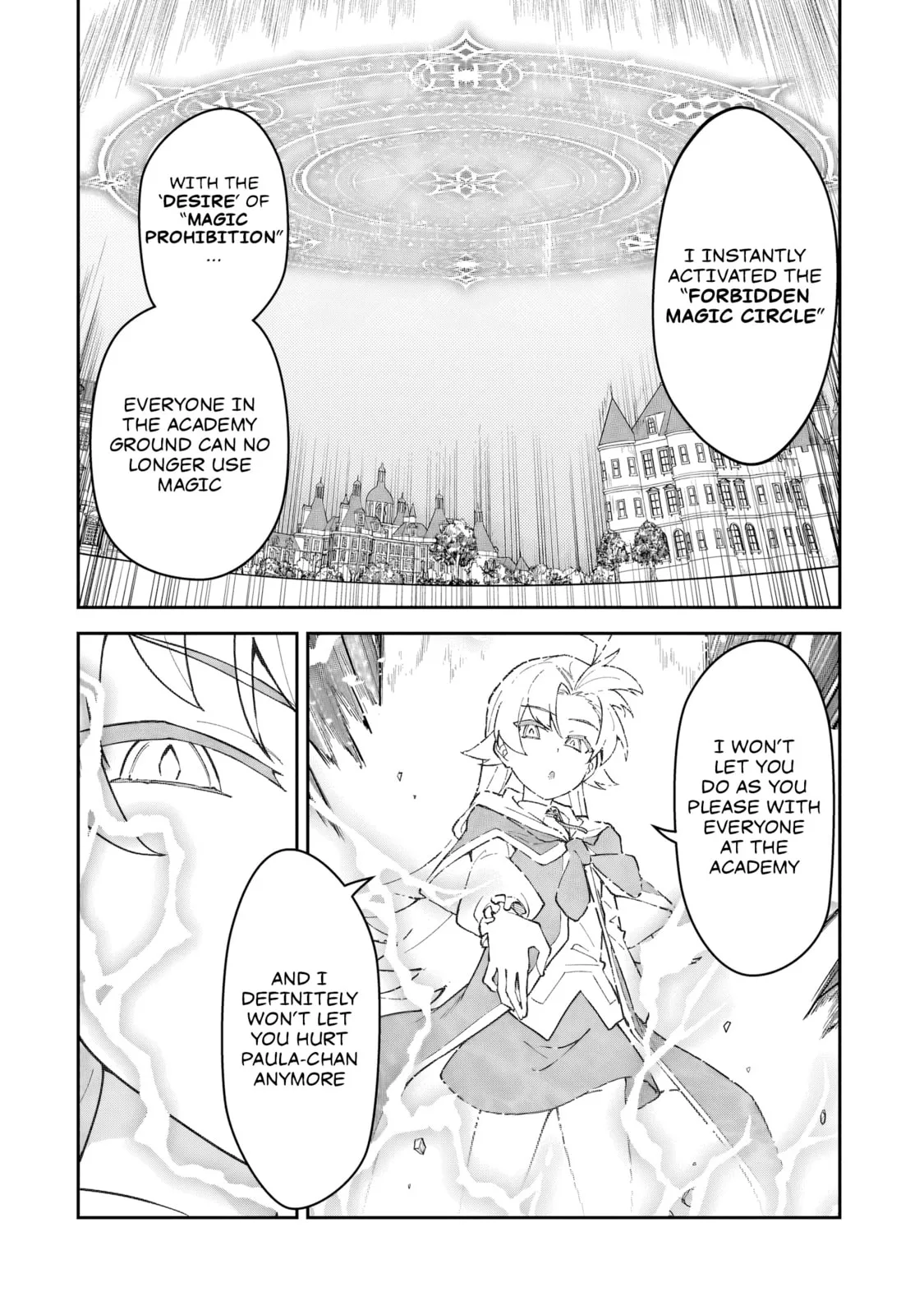 My Daughters, S-Rank Adventurers, Have a Severe Obsession With Their Father Chapter 56.1 page 7