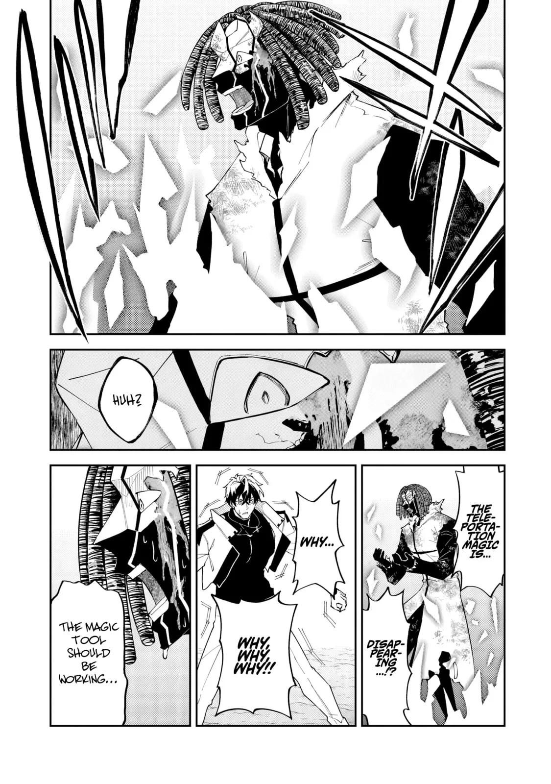 My Daughters, S-Rank Adventurers, Have a Severe Obsession With Their Father Chapter 56.1 page 16