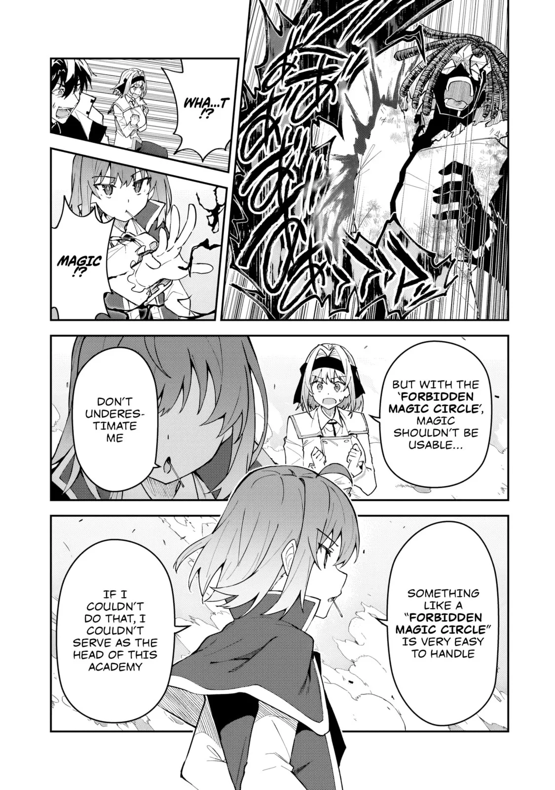 My Daughters, S-Rank Adventurers, Have a Severe Obsession With Their Father Chapter 56.1 page 21