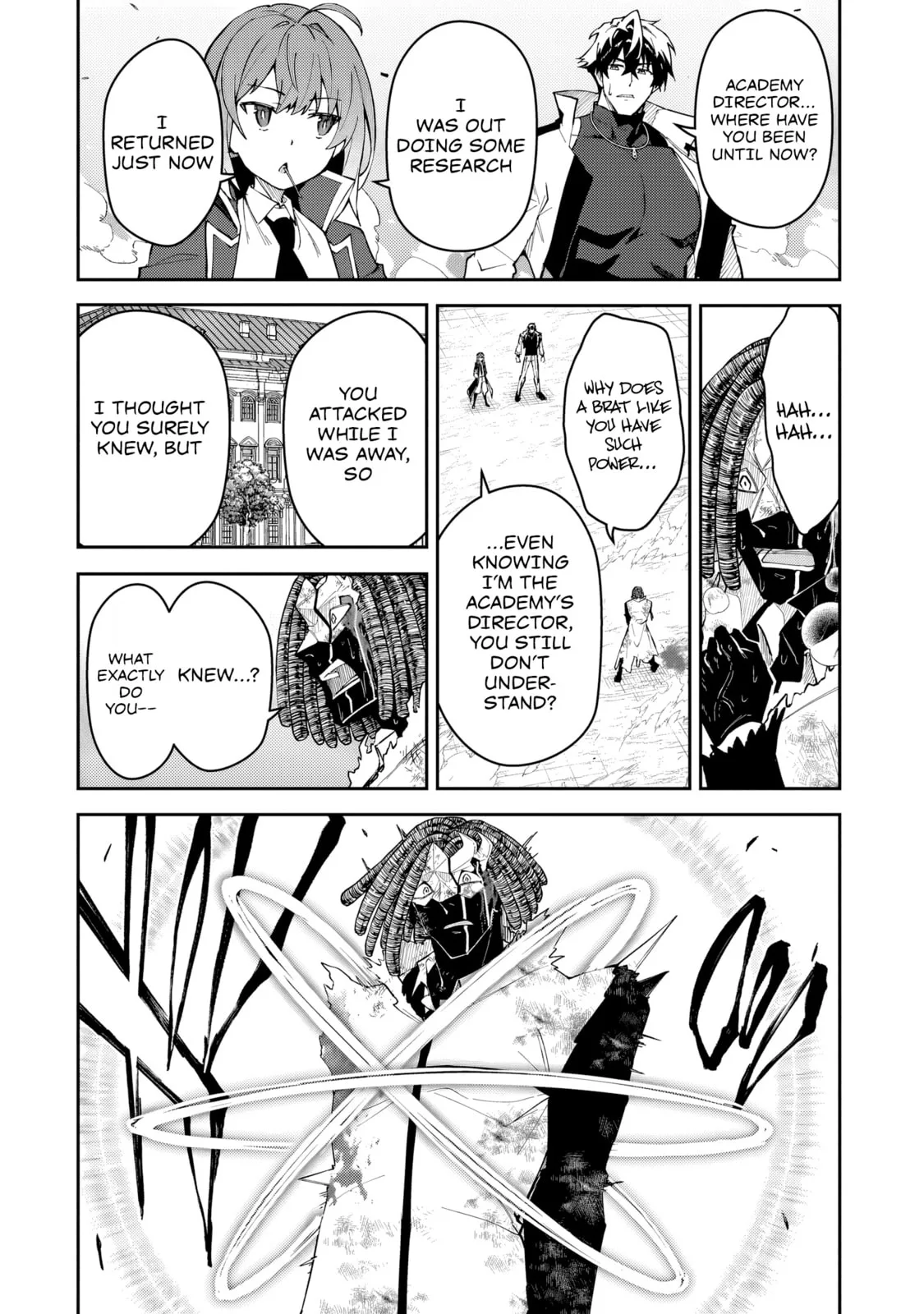 My Daughters, S-Rank Adventurers, Have a Severe Obsession With Their Father Chapter 56.1 page 22