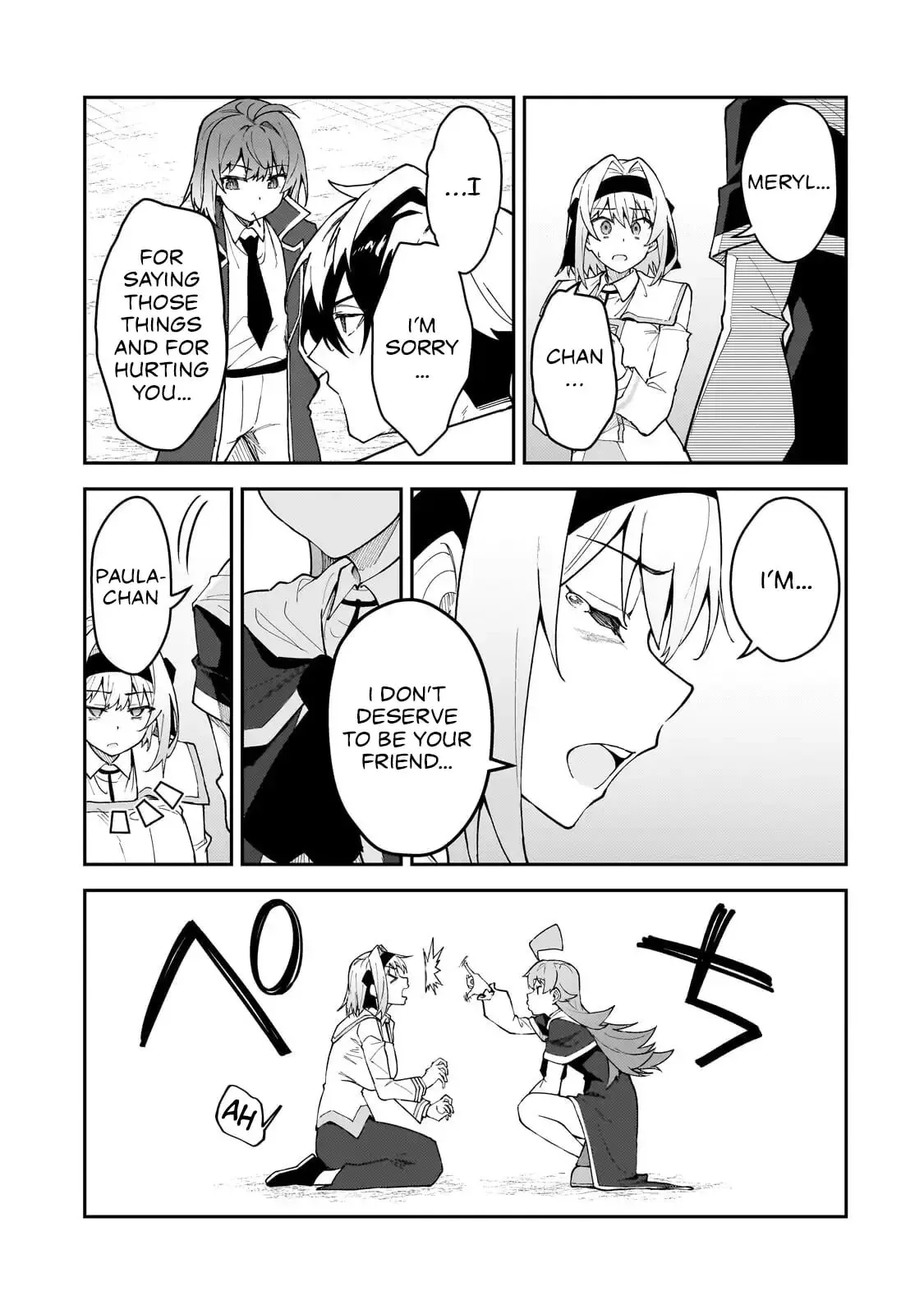 My Daughters, S-Rank Adventurers, Have a Severe Obsession With Their Father Chapter 56.2 page 2