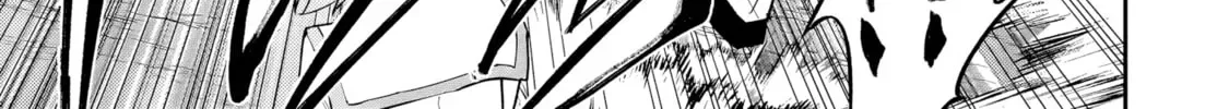 My Daughters, S-Rank Adventurers, Have a Severe Obsession With Their Father Chapter 56 page 19