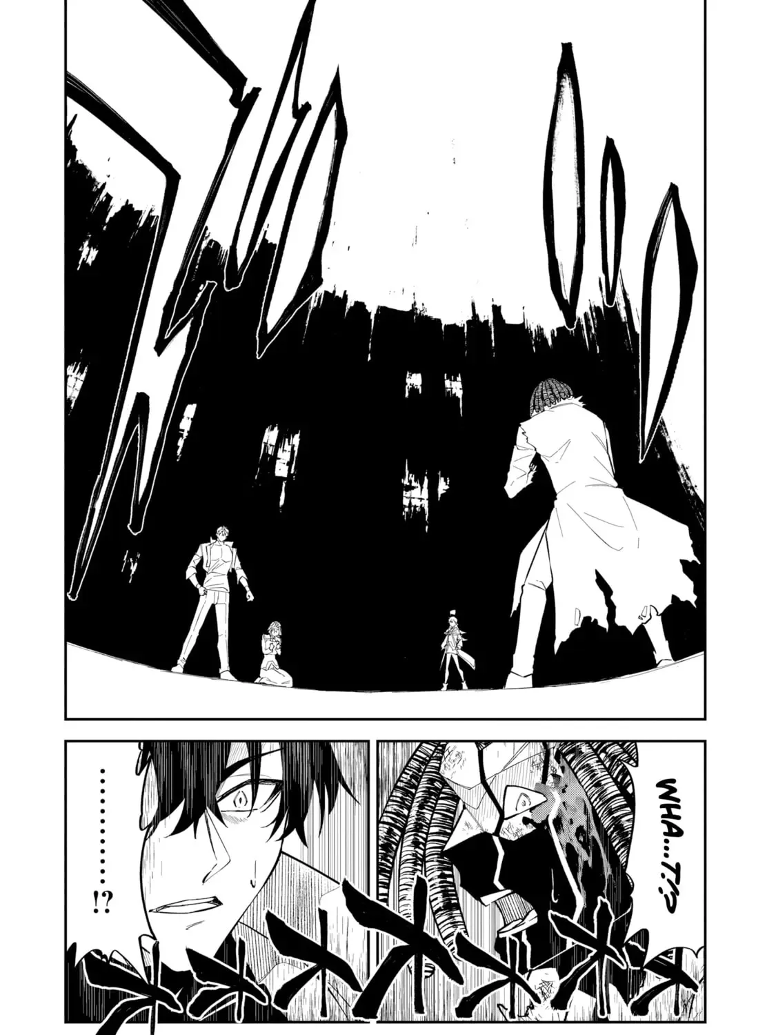 My Daughters, S-Rank Adventurers, Have a Severe Obsession With Their Father Chapter 56 page 32