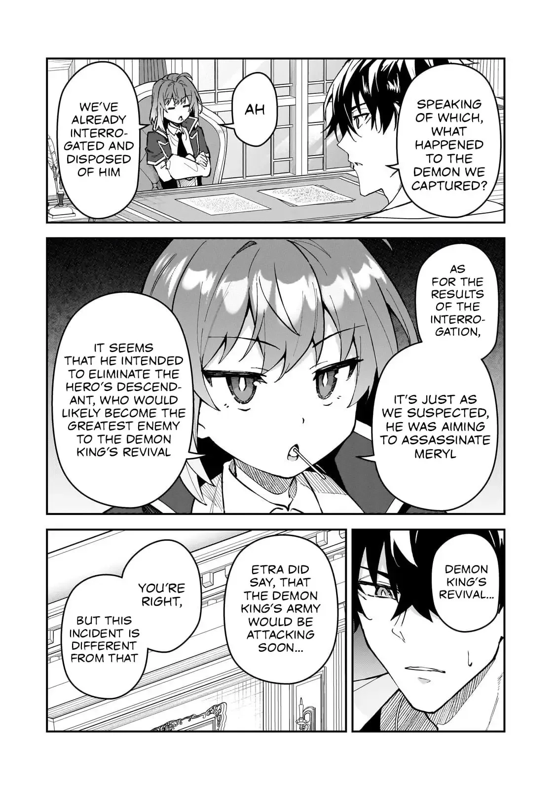 My Daughters, S-Rank Adventurers, Have a Severe Obsession With Their Father Chapter 57.1 page 3