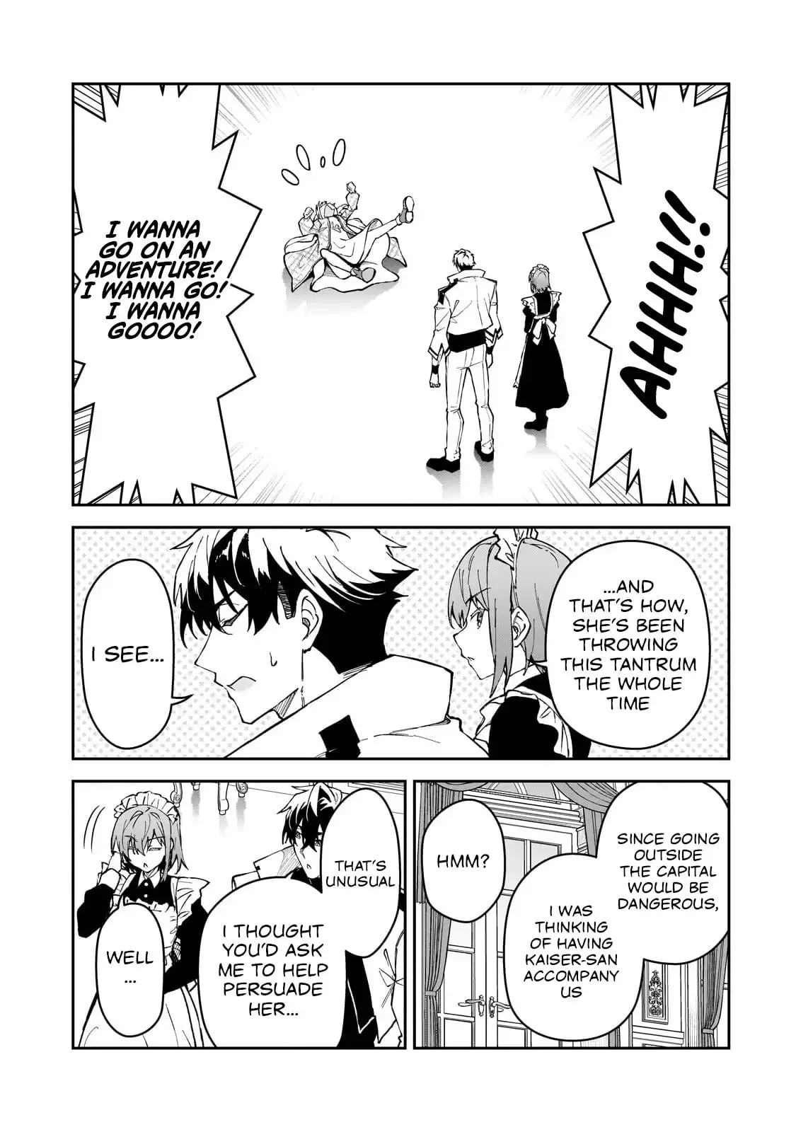 My Daughters, S-Rank Adventurers, Have a Severe Obsession With Their Father Chapter 57.1 page 12