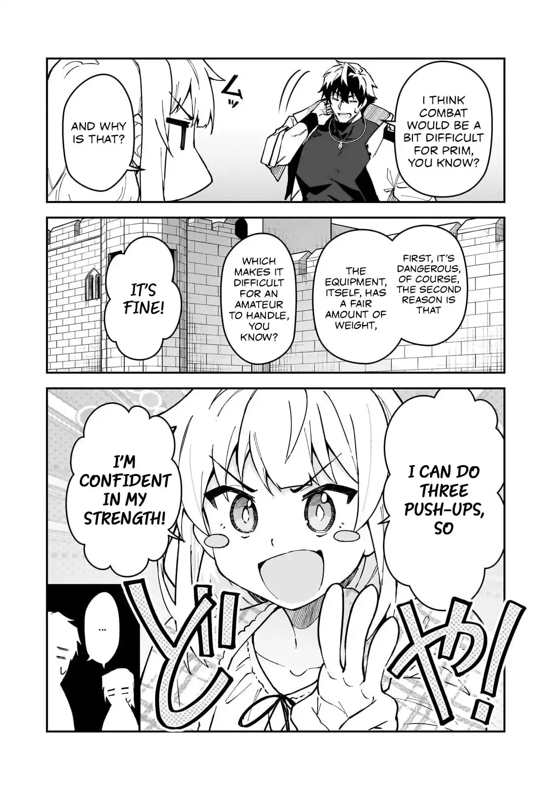 My Daughters, S-Rank Adventurers, Have a Severe Obsession With Their Father Chapter 57.2 page 4