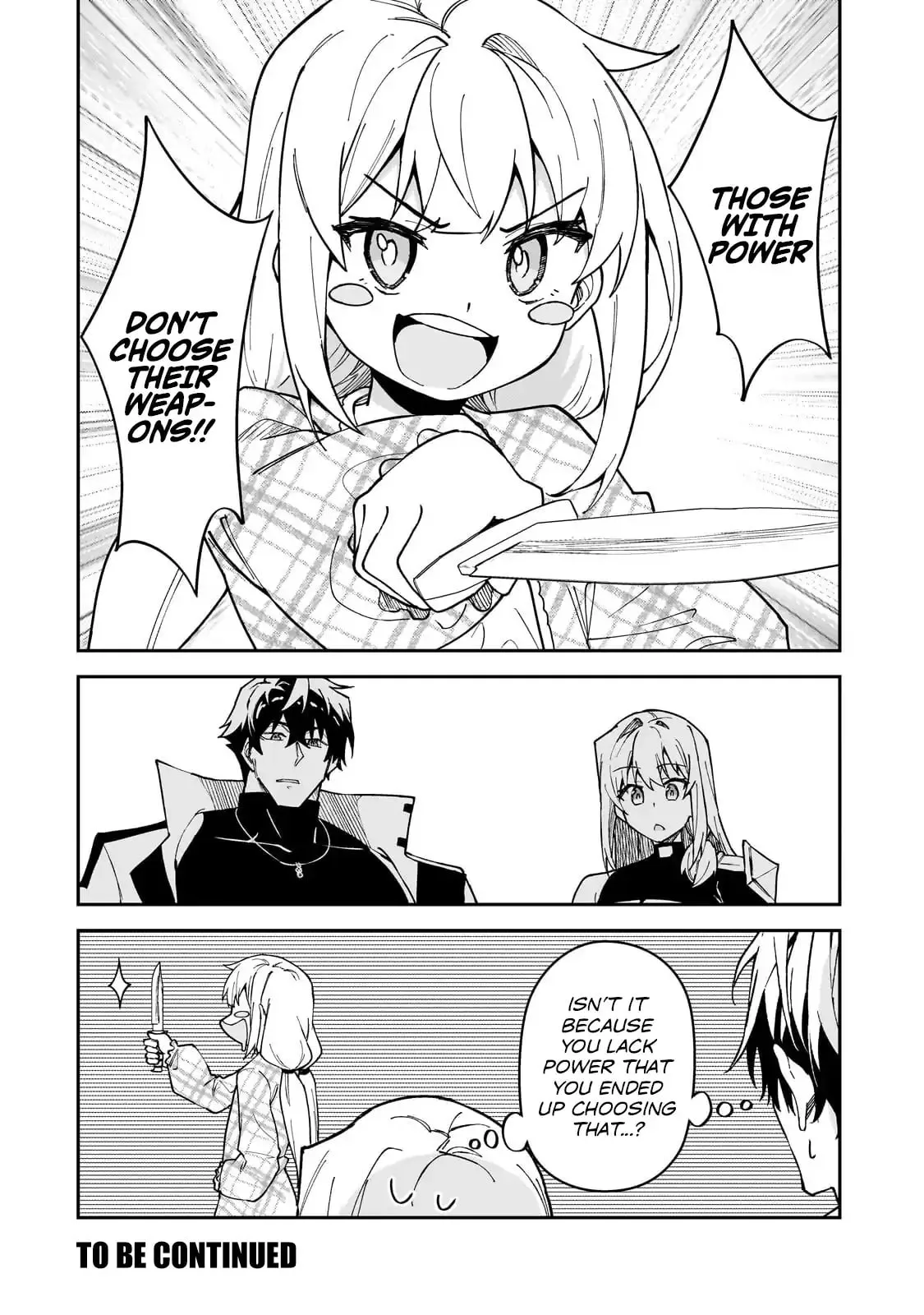 My Daughters, S-Rank Adventurers, Have a Severe Obsession With Their Father Chapter 57.2 page 14