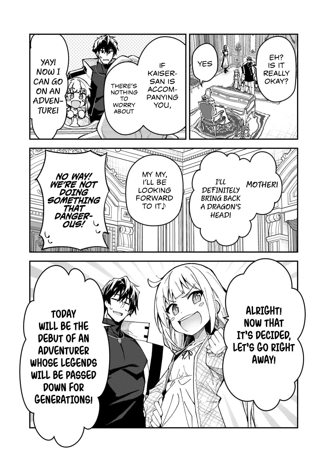 My Daughters, S-Rank Adventurers, Have a Severe Obsession With Their Father Chapter 57 page 14