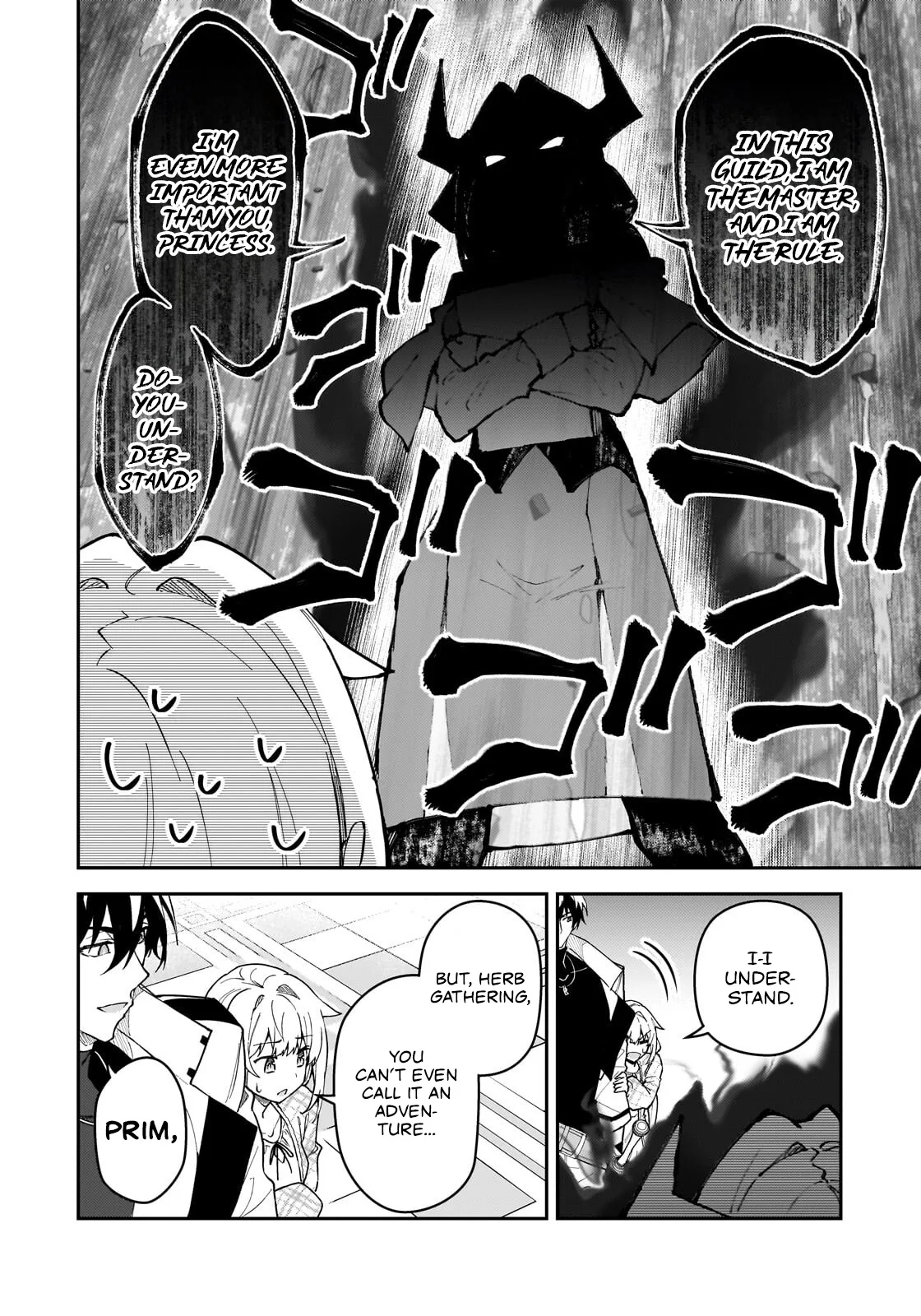 My Daughters, S-Rank Adventurers, Have a Severe Obsession With Their Father Chapter 58.1 page 11
