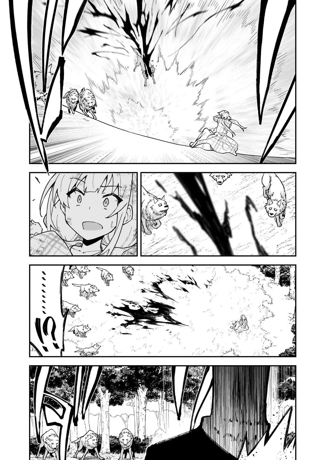 My Daughters, S-Rank Adventurers, Have a Severe Obsession With Their Father Chapter 58.2 page 8