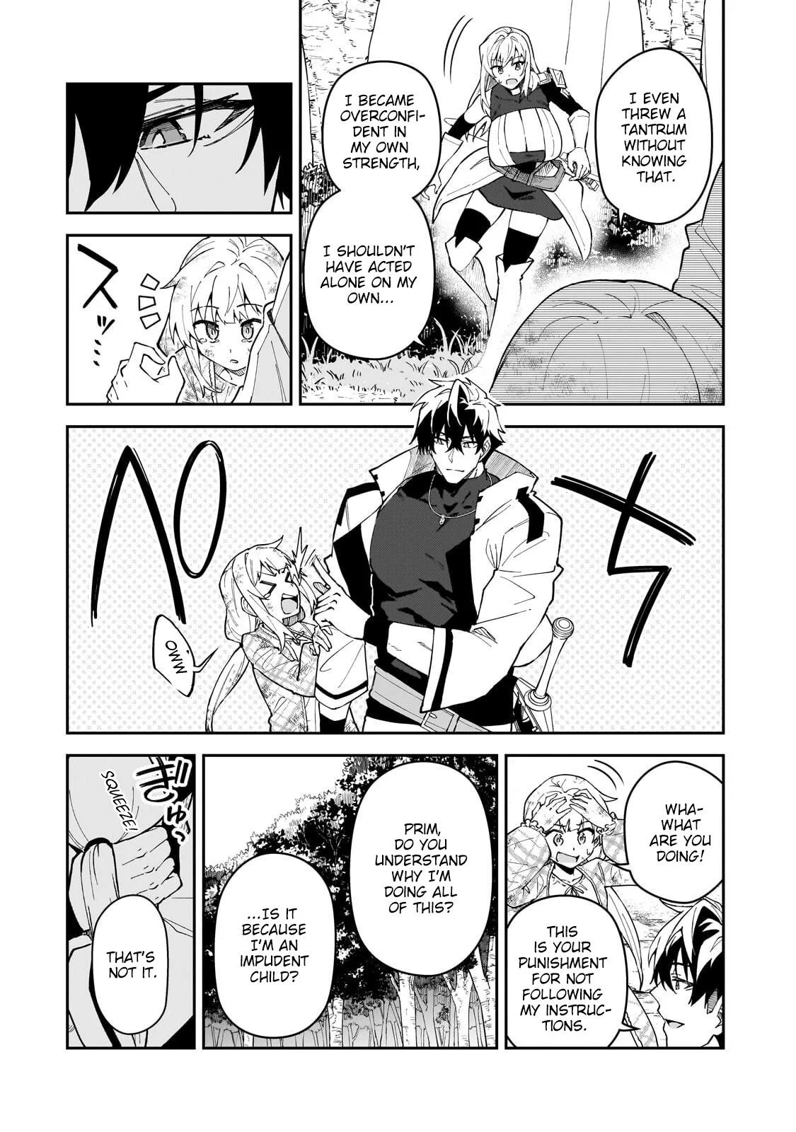 My Daughters, S-Rank Adventurers, Have a Severe Obsession With Their Father Chapter 58.2 page 11
