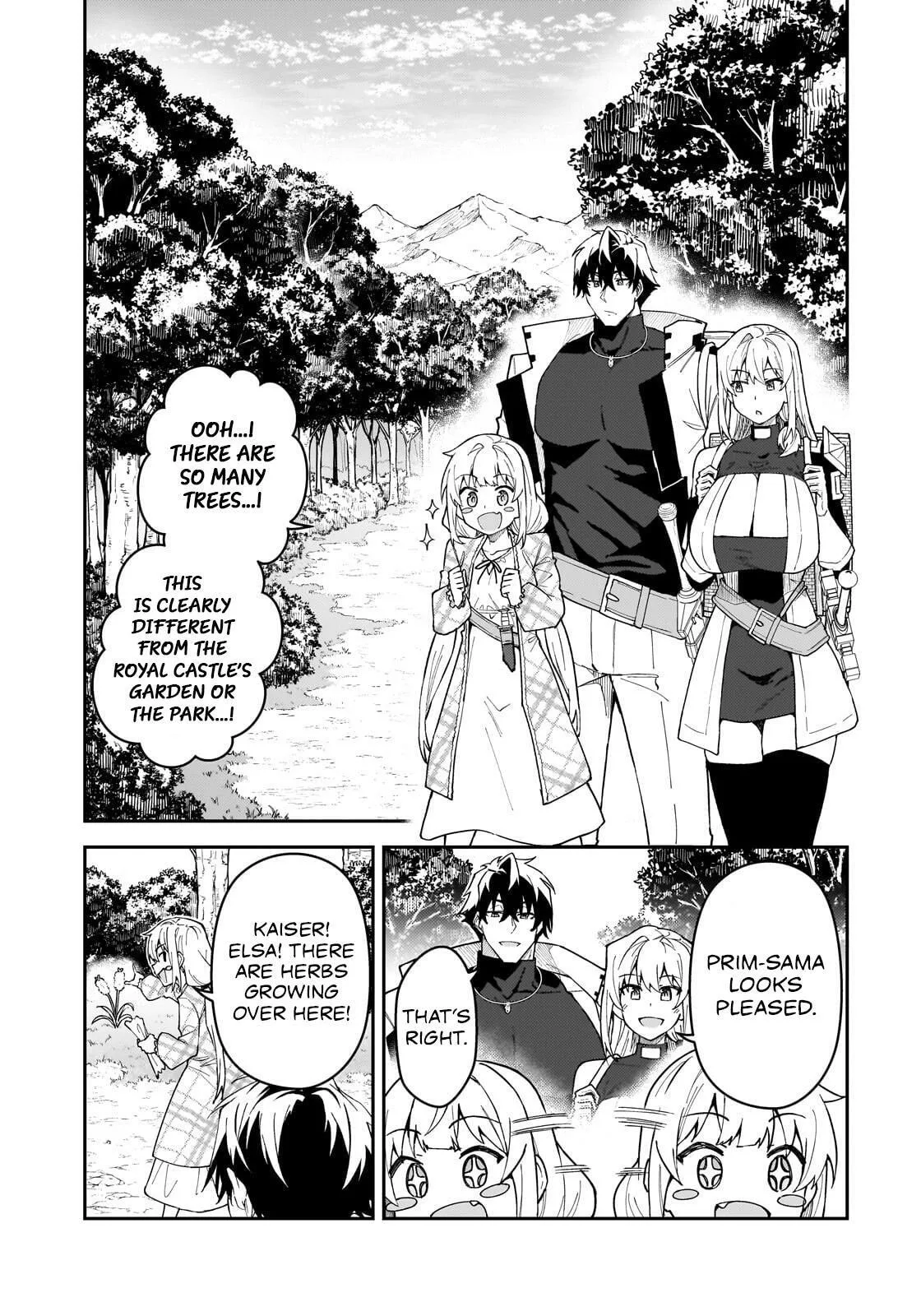 My Daughters, S-Rank Adventurers, Have a Severe Obsession With Their Father Chapter 58 page 13