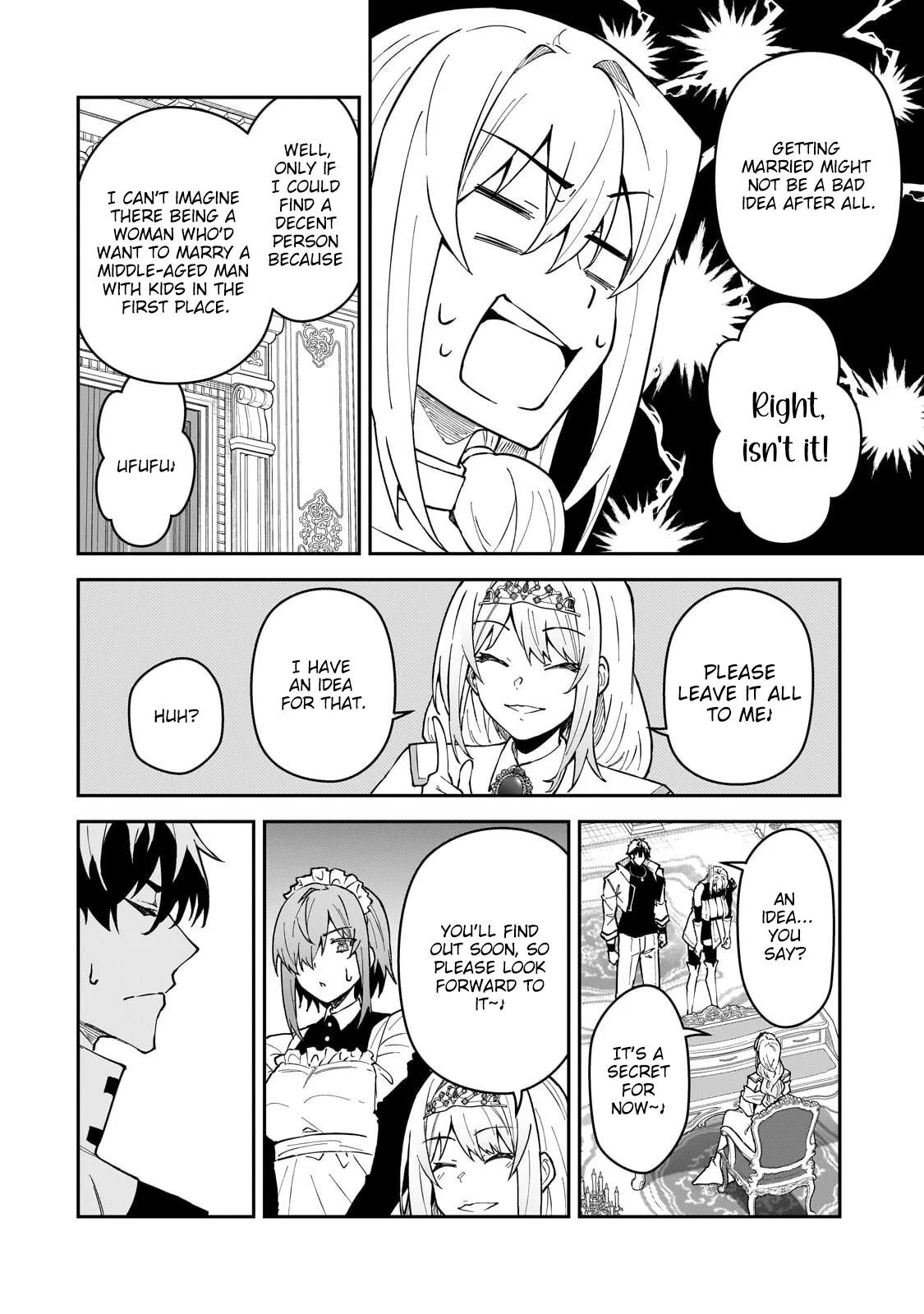My Daughters, S-Rank Adventurers, Have a Severe Obsession With Their Father Chapter 59 page 15