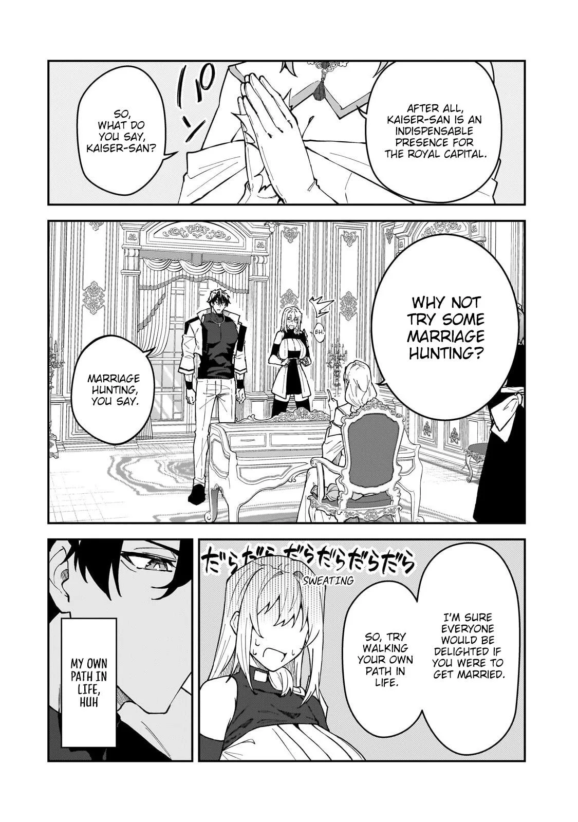 My Daughters, S-Rank Adventurers, Have a Severe Obsession With Their Father Chapter 59 page 13
