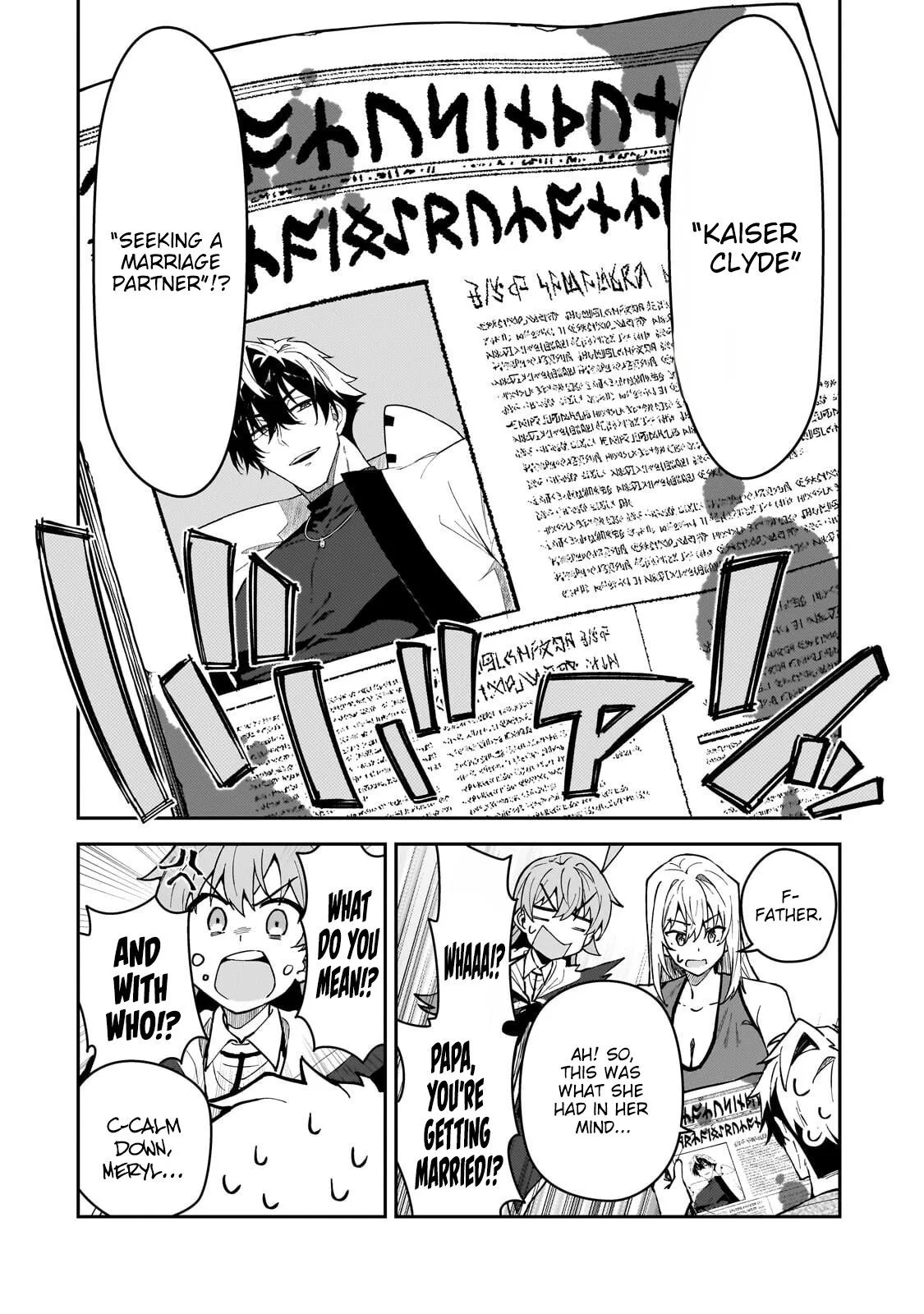 My Daughters, S-Rank Adventurers, Have a Severe Obsession With Their Father Chapter 59 page 19