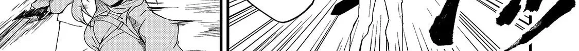 My Daughters, S-Rank Adventurers, Have a Severe Obsession With Their Father Chapter 6 page 3