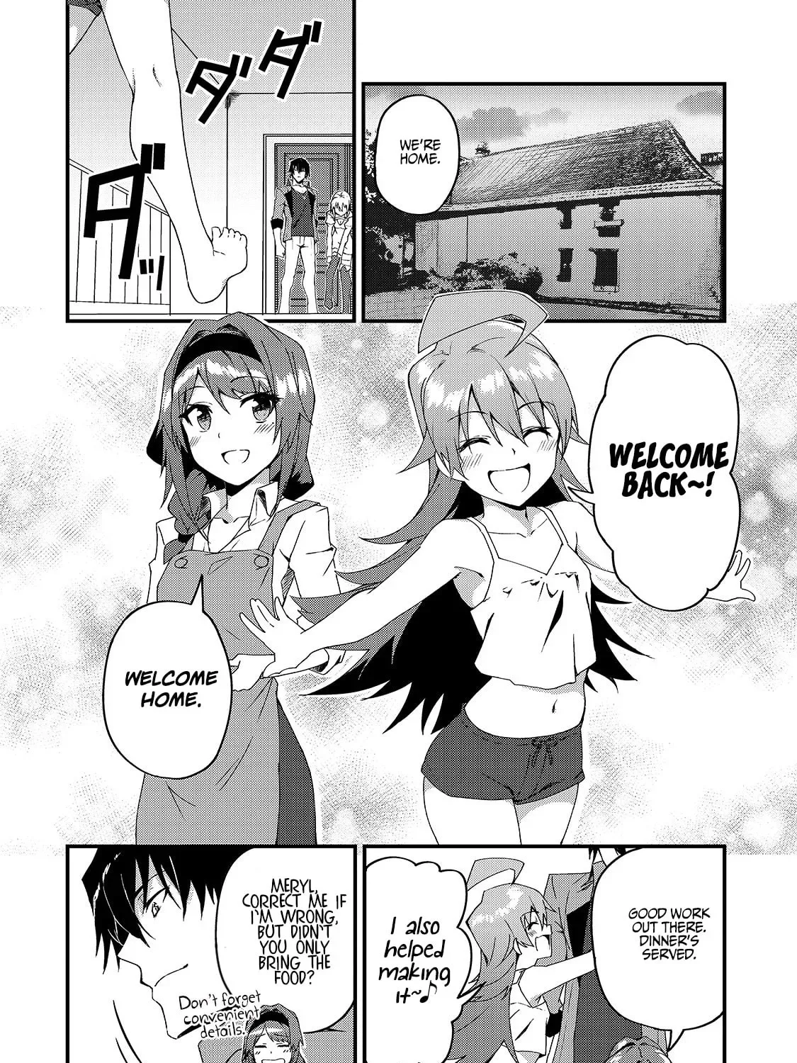 My Daughters, S-Rank Adventurers, Have a Severe Obsession With Their Father Chapter 6 page 14