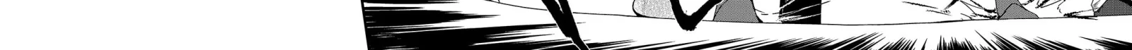 My Daughters, S-Rank Adventurers, Have a Severe Obsession With Their Father Chapter 6 page 5