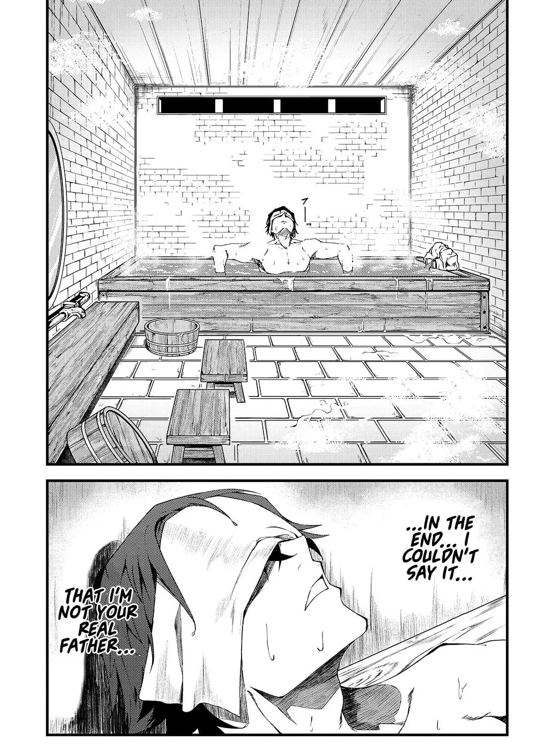 My Daughters, S-Rank Adventurers, Have a Severe Obsession With Their Father Chapter 6 page 26