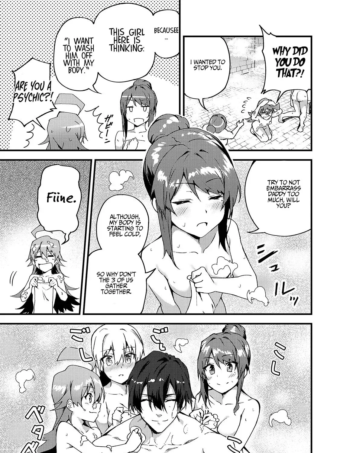 My Daughters, S-Rank Adventurers, Have a Severe Obsession With Their Father Chapter 6 page 36