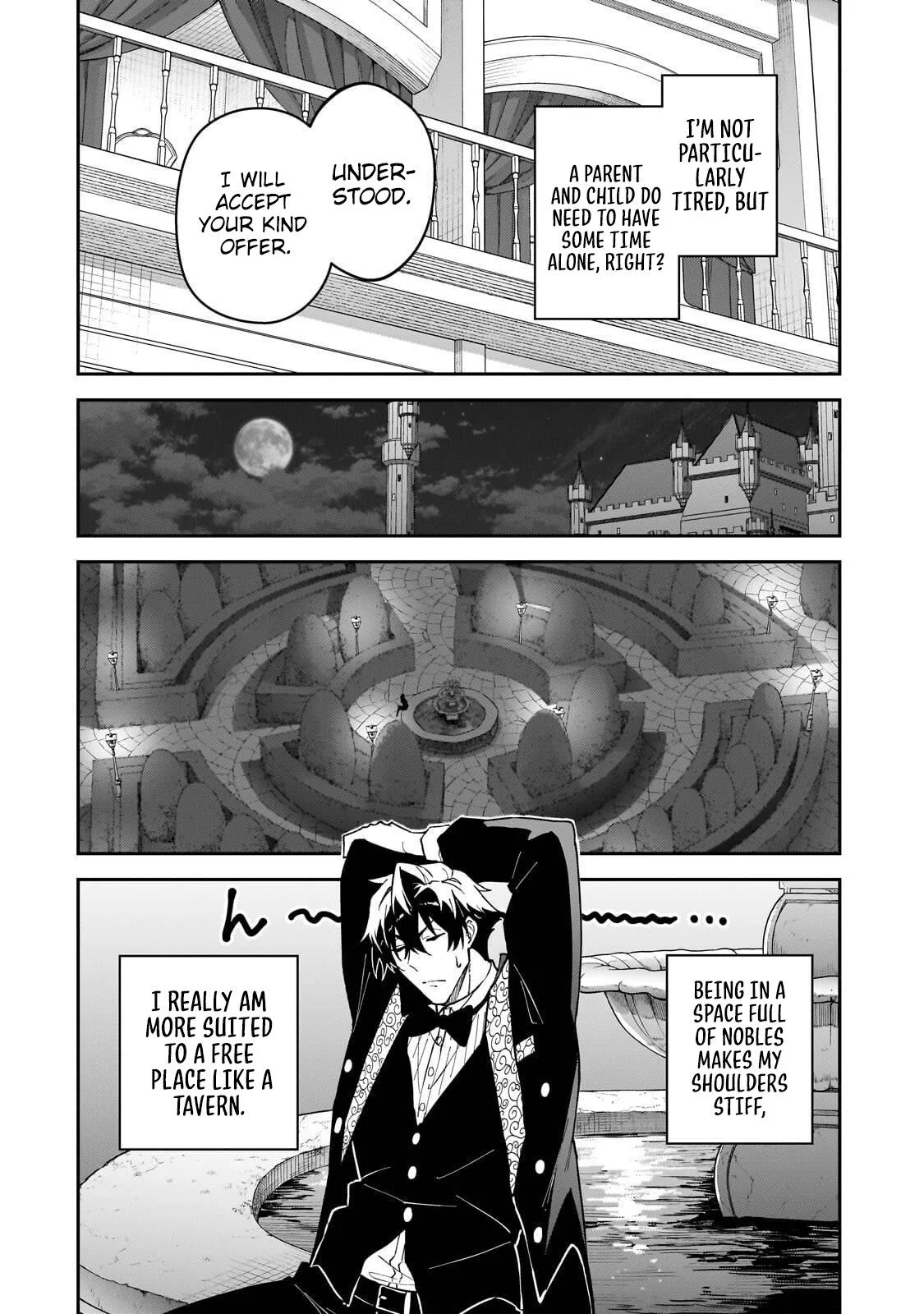 My Daughters, S-Rank Adventurers, Have a Severe Obsession With Their Father Chapter 60 page 27