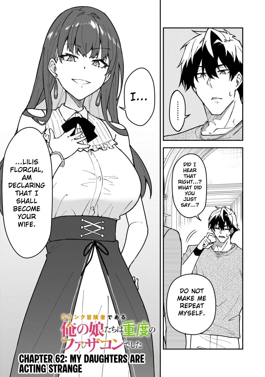 My Daughters, S-Rank Adventurers, Have a Severe Obsession With Their Father Chapter 62 page 2