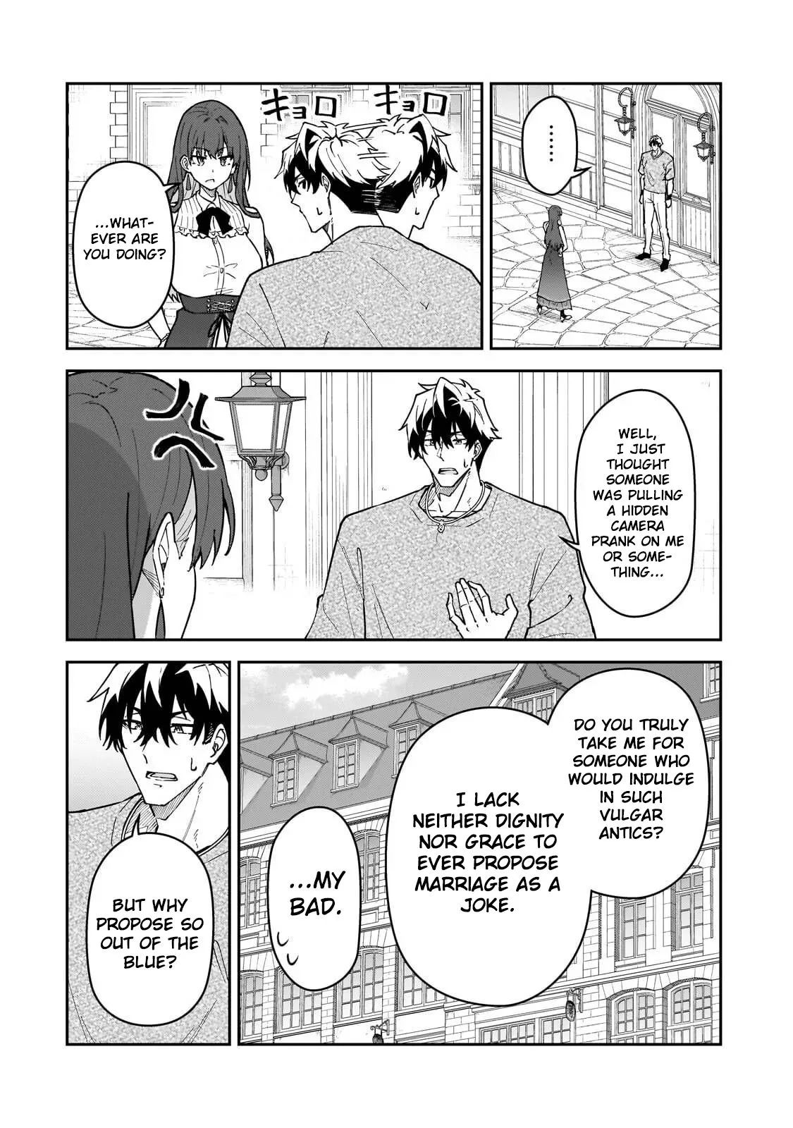 My Daughters, S-Rank Adventurers, Have a Severe Obsession With Their Father Chapter 62 page 3