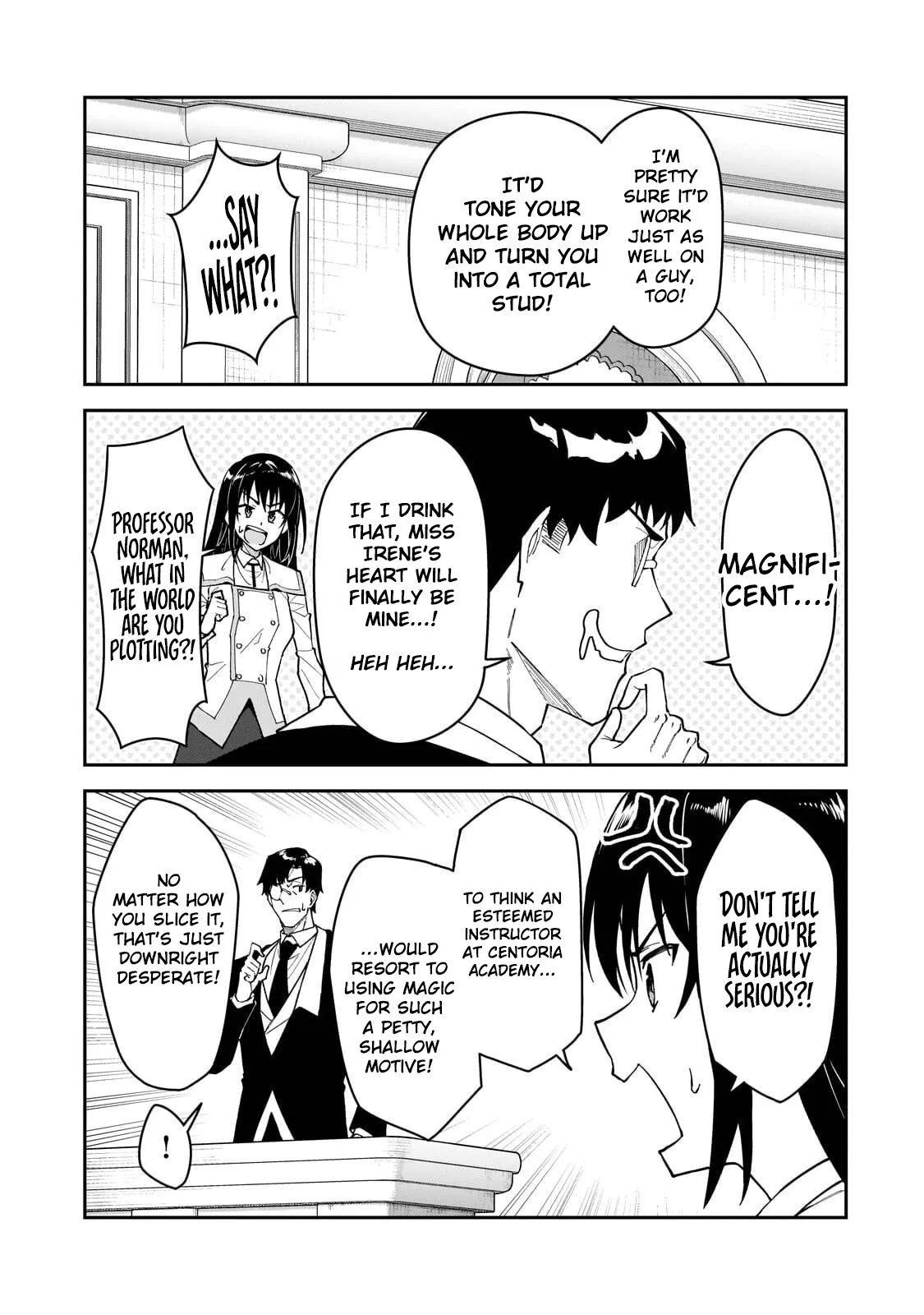 My Daughters, S-Rank Adventurers, Have a Severe Obsession With Their Father Chapter 62 page 32
