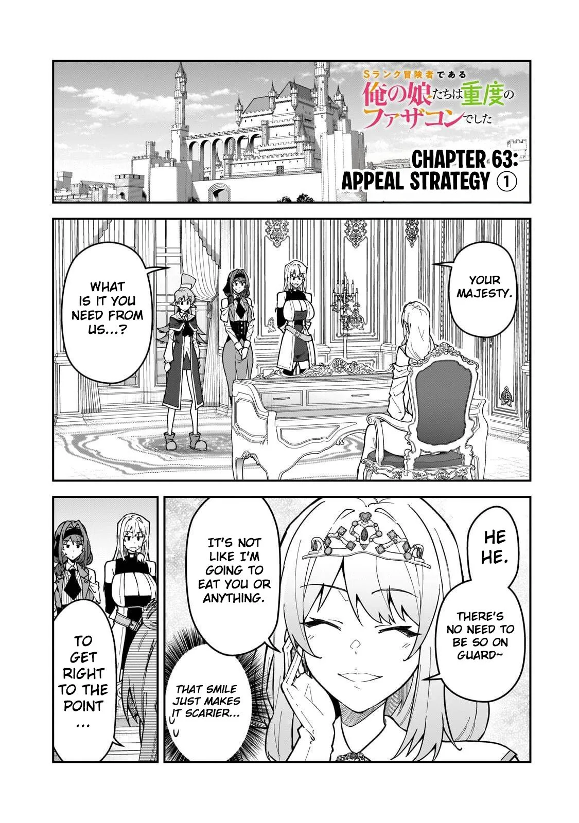 My Daughters, S-Rank Adventurers, Have a Severe Obsession With Their Father Chapter 63 page 2