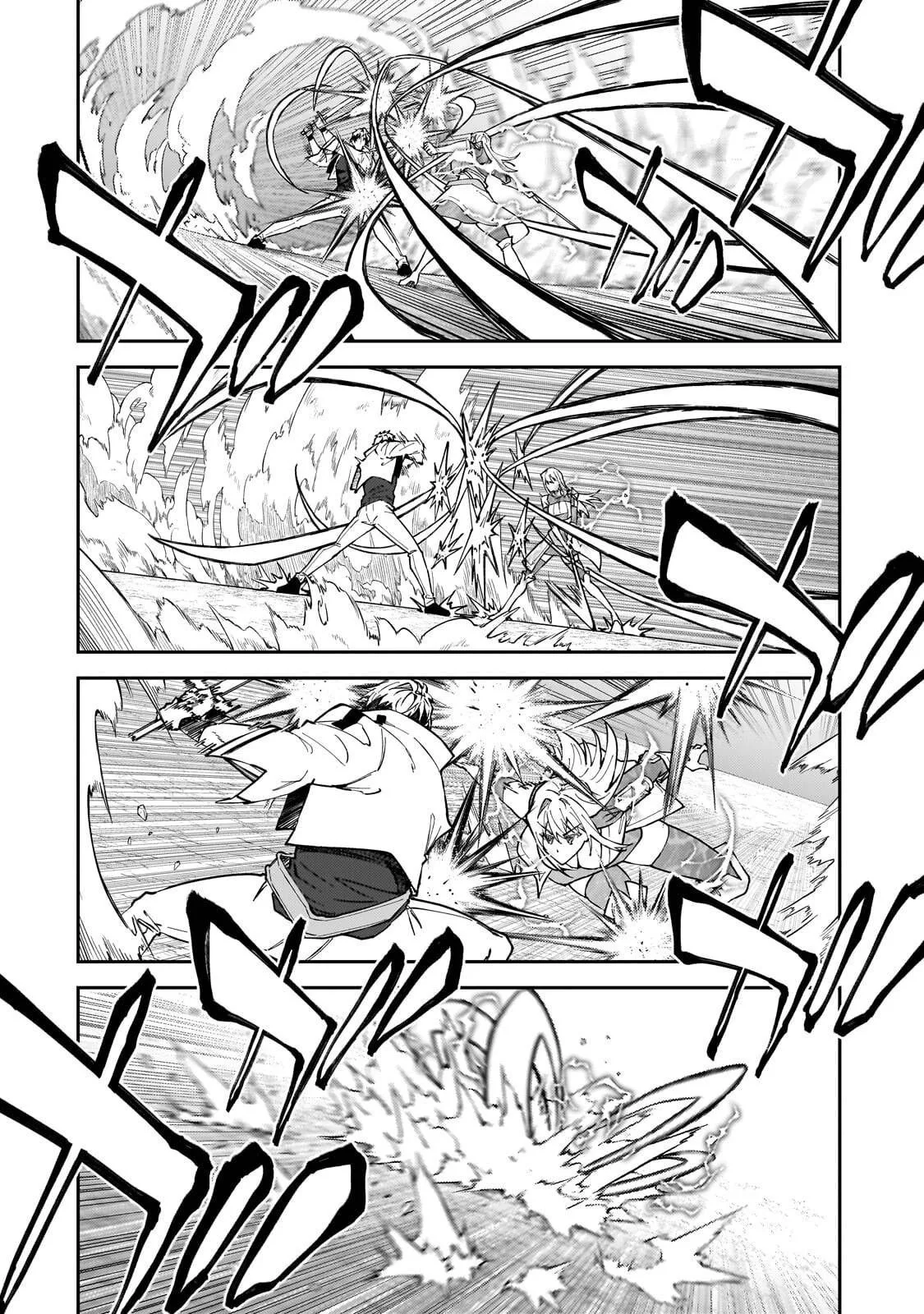 My Daughters, S-Rank Adventurers, Have a Severe Obsession With Their Father Chapter 63 page 23