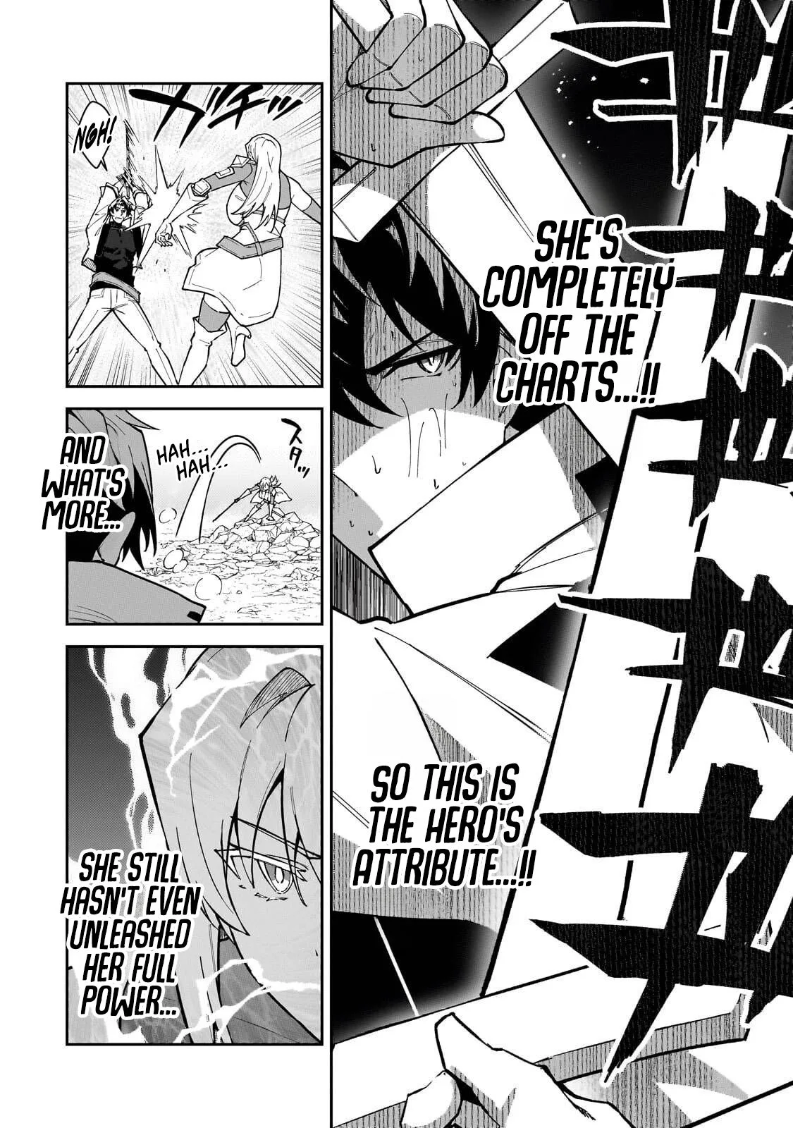 My Daughters, S-Rank Adventurers, Have a Severe Obsession With Their Father Chapter 63 page 27