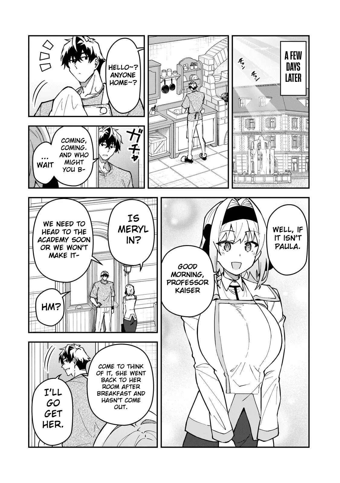 My Daughters, S-Rank Adventurers, Have a Severe Obsession With Their Father Chapter 64 page 17