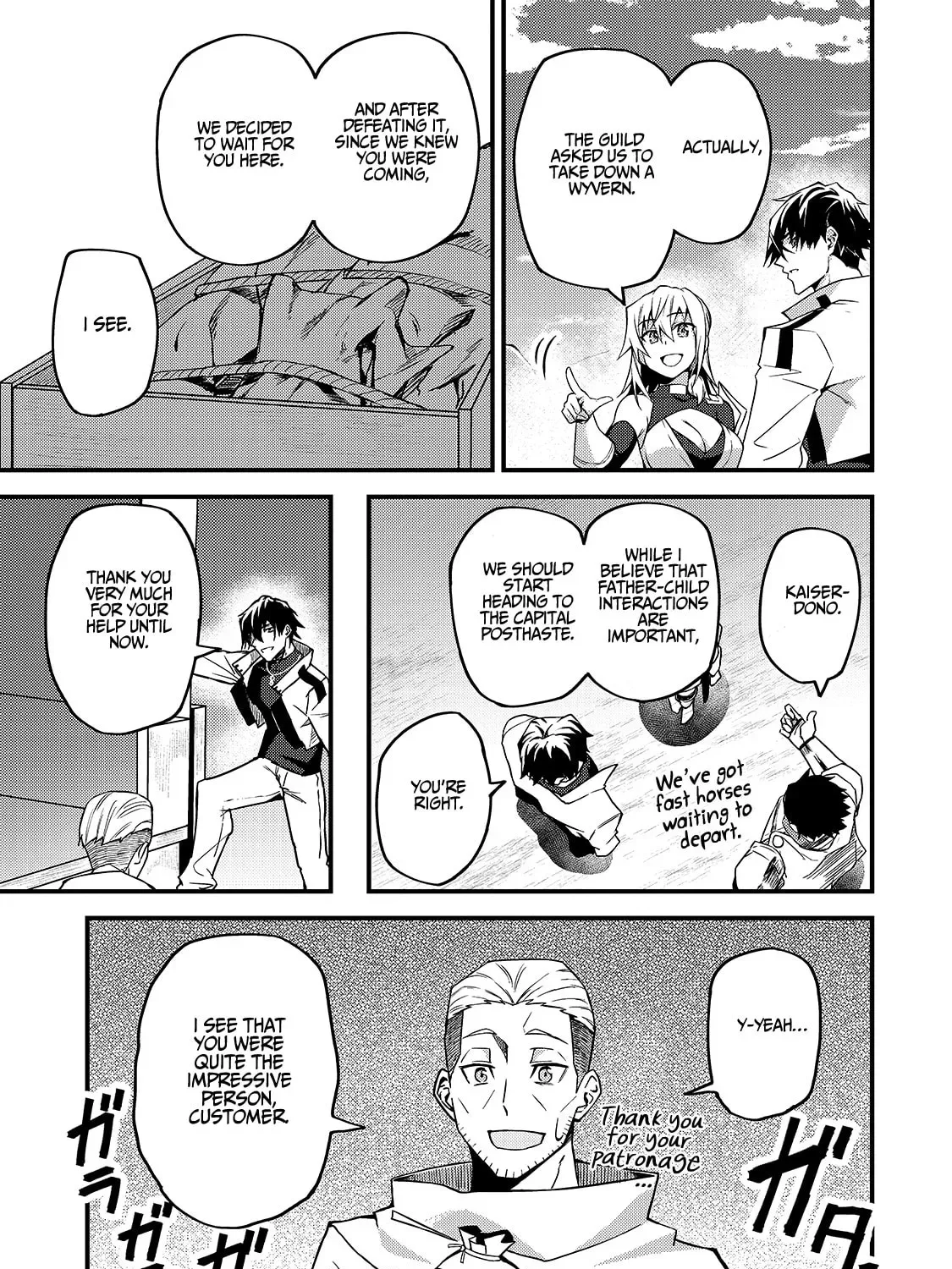 My Daughters, S-Rank Adventurers, Have a Severe Obsession With Their Father Chapter 7 page 30
