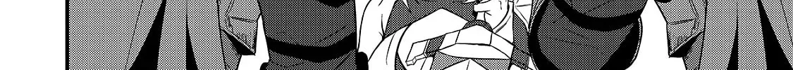 My Daughters, S-Rank Adventurers, Have a Severe Obsession With Their Father Chapter 7 page 33