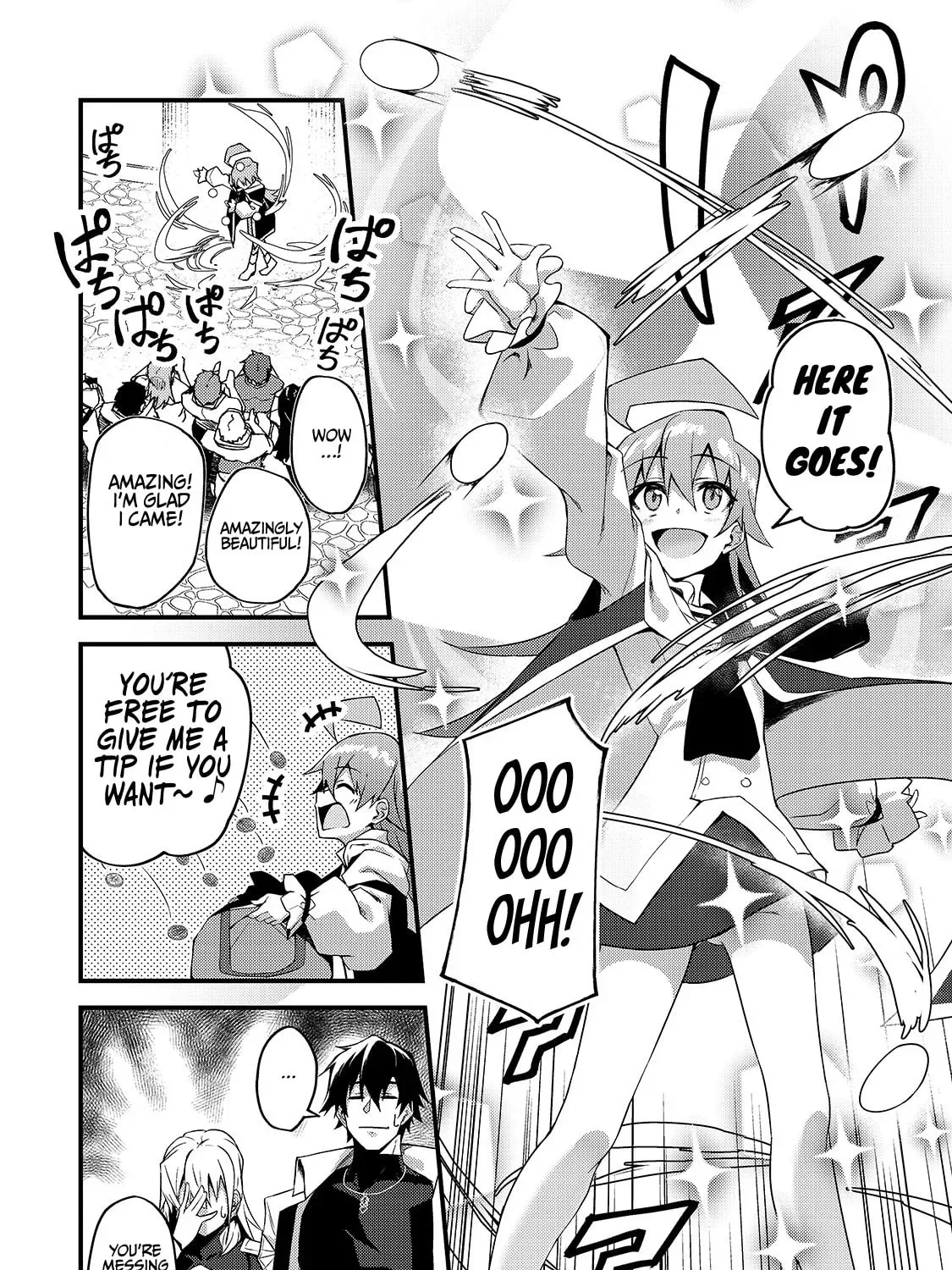 My Daughters, S-Rank Adventurers, Have a Severe Obsession With Their Father Chapter 8 page 8