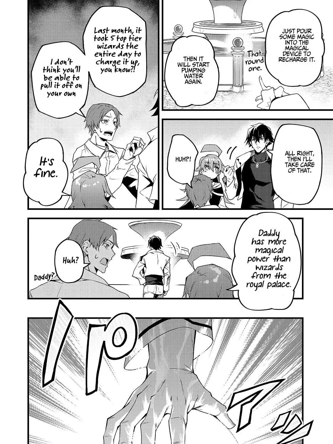 My Daughters, S-Rank Adventurers, Have a Severe Obsession With Their Father Chapter 8 page 20