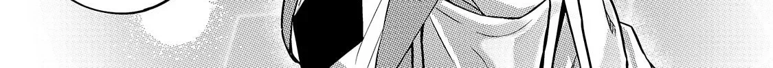 My Daughters, S-Rank Adventurers, Have a Severe Obsession With Their Father Chapter 8 page 61