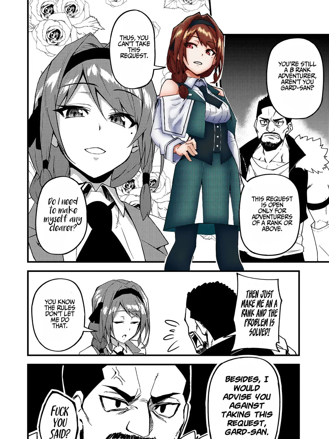My Daughters, S-Rank Adventurers, Have a Severe Obsession With Their Father Chapter 8 page 44