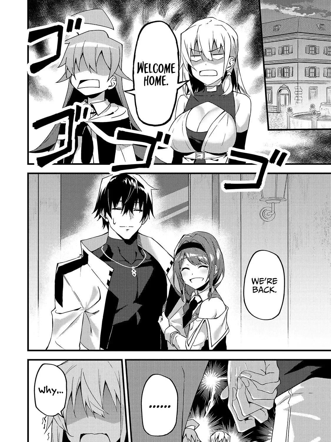 My Daughters, S-Rank Adventurers, Have a Severe Obsession With Their Father Chapter 9 page 5