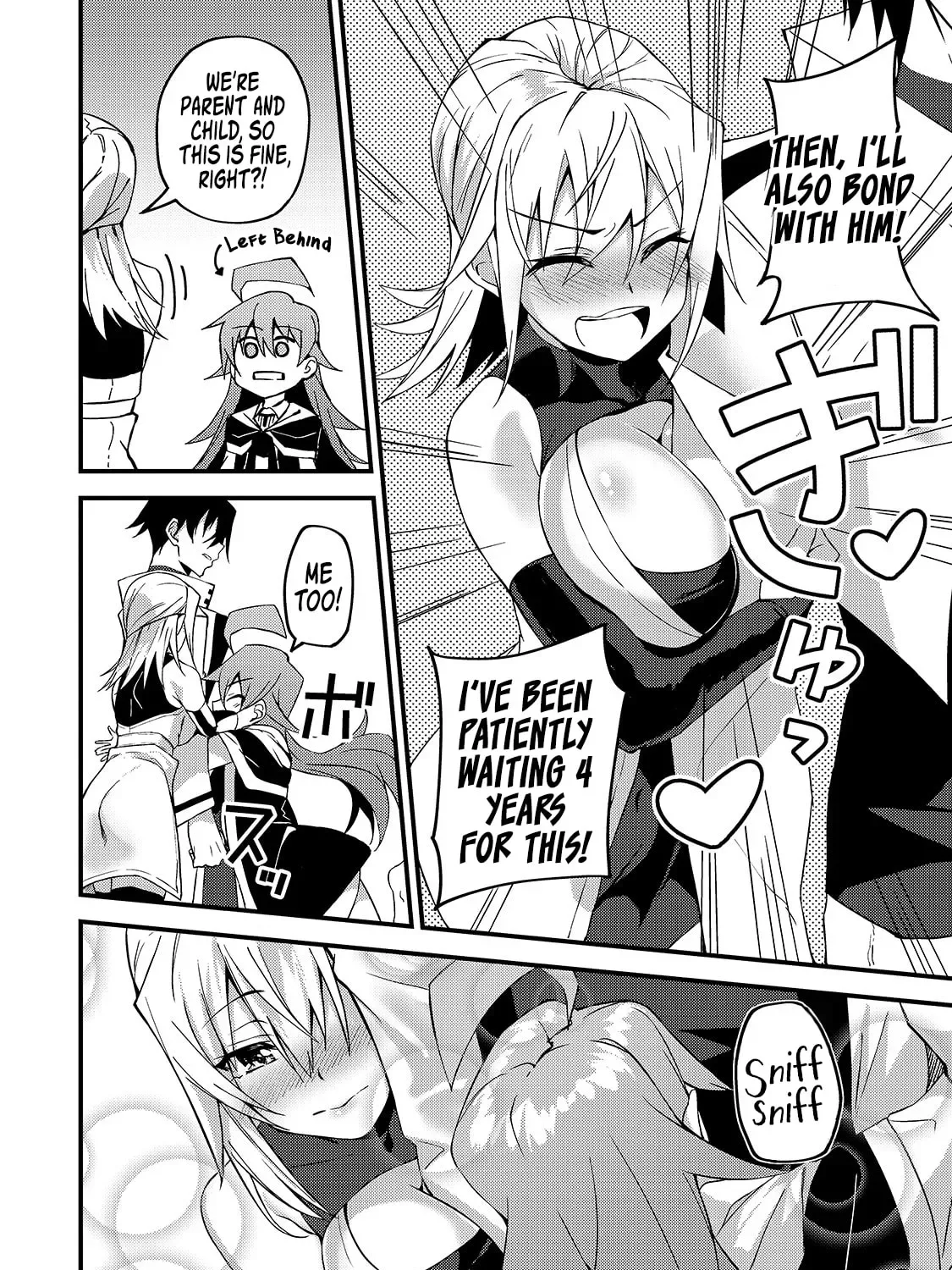 My Daughters, S-Rank Adventurers, Have a Severe Obsession With Their Father Chapter 9 page 9