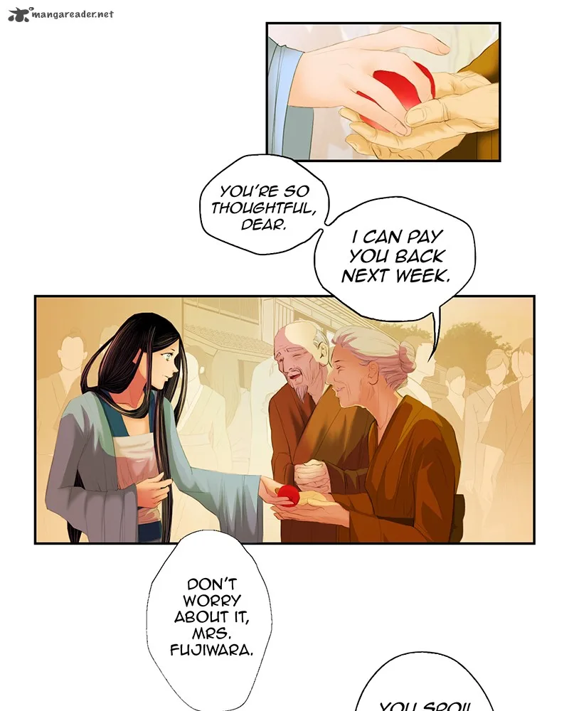 My Dear Cold-Blooded King Chapter 1 page 15