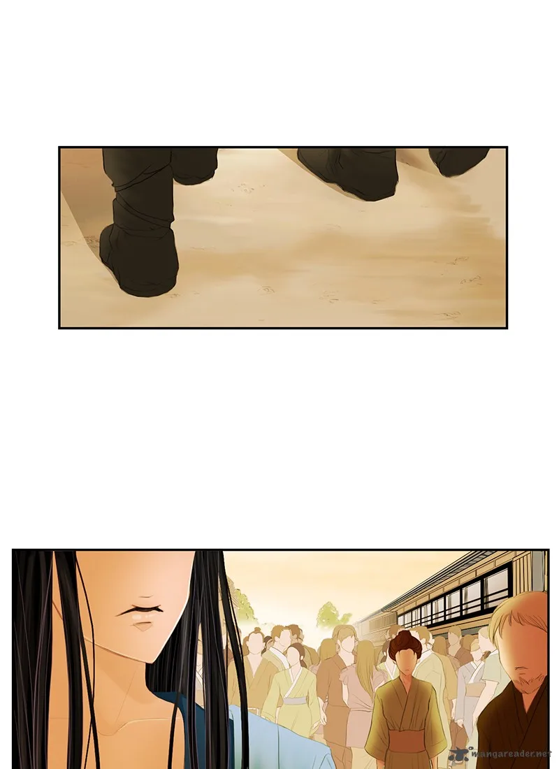 My Dear Cold-Blooded King Chapter 1 page 41