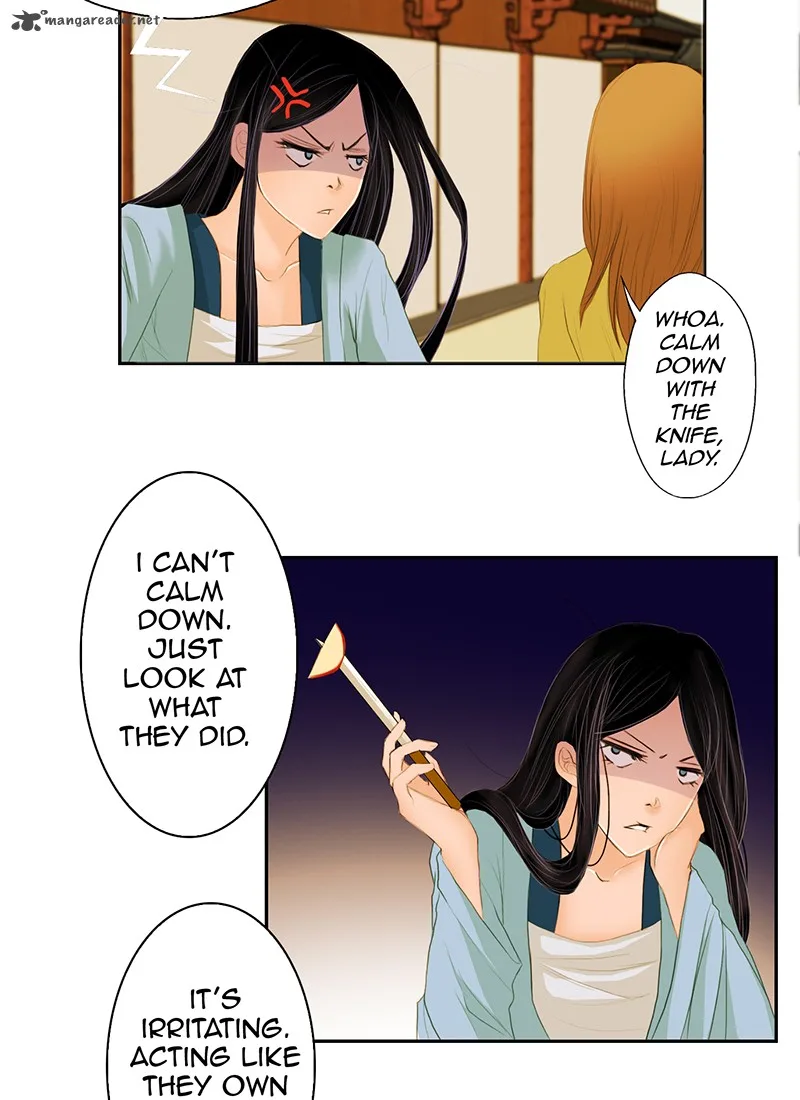 My Dear Cold-Blooded King Chapter 1 page 43